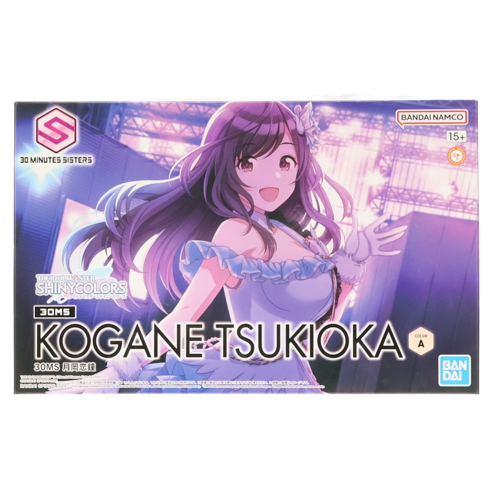 【中古即納】[PTM] (再販) 30MS 月岡恋鐘(つきおかこがね) 30 MINUTES SISTERS(サーティミニッツシスターズ) アイドルマスター シャイニーカラーズ プラモデル(5067417) バンダイスピリッツ(20250302)