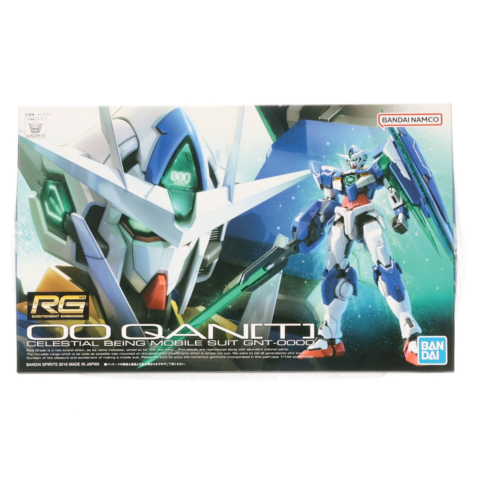 【中古即納】[PTM] (再販) RG 1/144 GNT-0000 ダブルオークアンタ 劇場版 機動戦士ガンダム00(ダブルオー) -A wakening of the Trailblazer- プラモデル(5061604) バンダイスピリッツ(20250702)