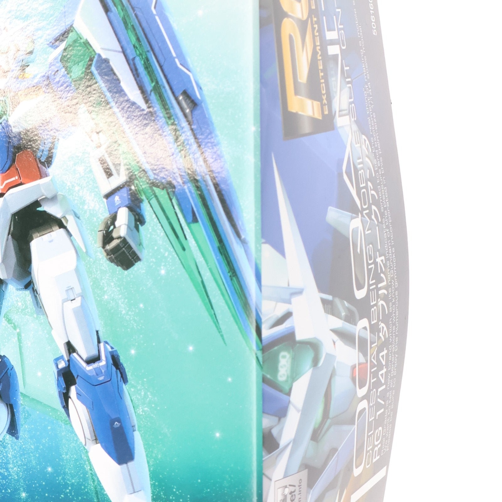 【中古即納】[PTM] (再販) RG 1/144 GNT-0000 ダブルオークアンタ 劇場版 機動戦士ガンダム00(ダブルオー) -A wakening of the Trailblazer- プラモデル(5061604) バンダイスピリッツ(20250702)