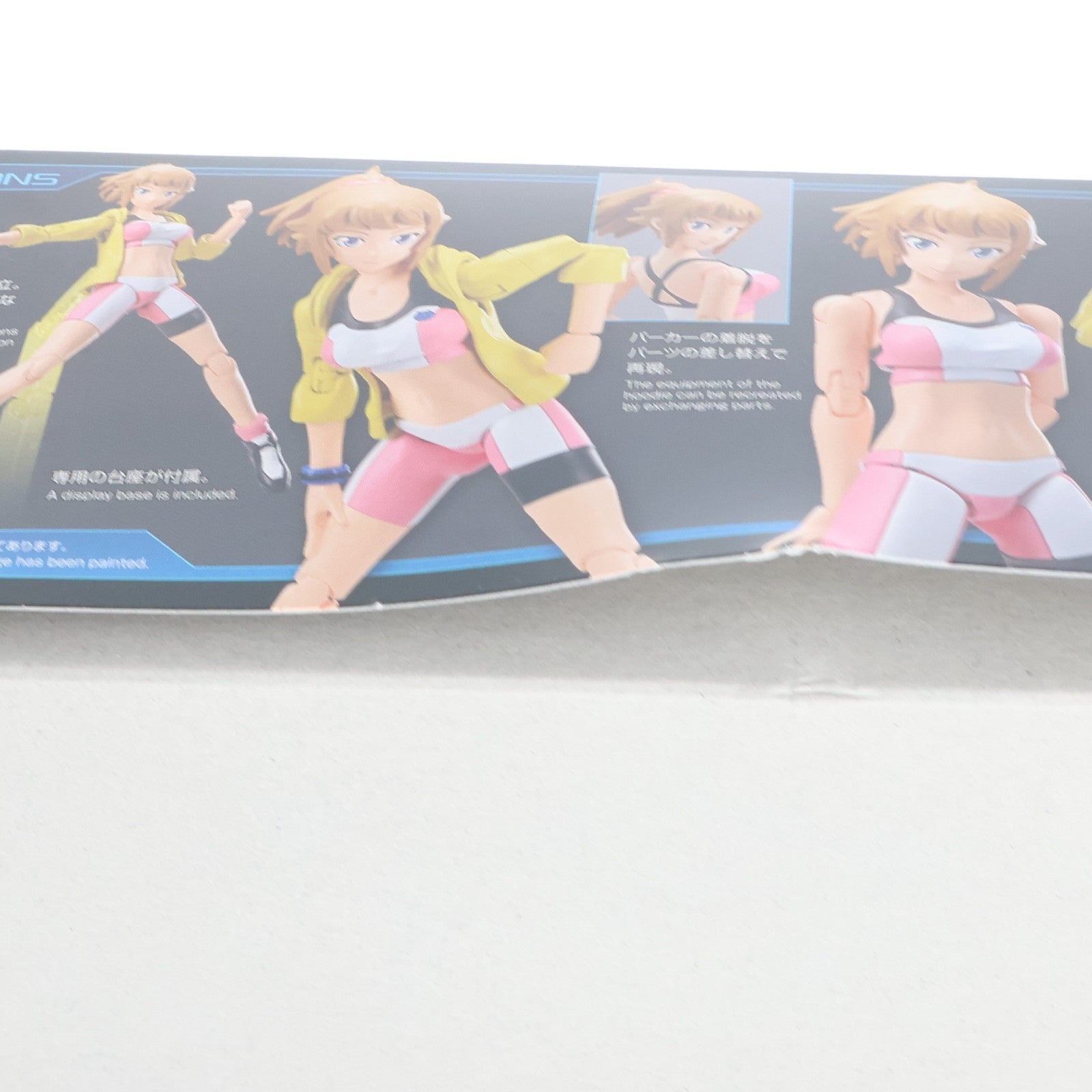 【中古即納】[PTM] Figure-rise Standard(フィギュアライズ スタンダード) BUILD FIGHTERS TRY ホシノ・フミナ ガンダムビルドファイターズトライ プラモデル(5060435) バンダイスピリッツ(20201017)