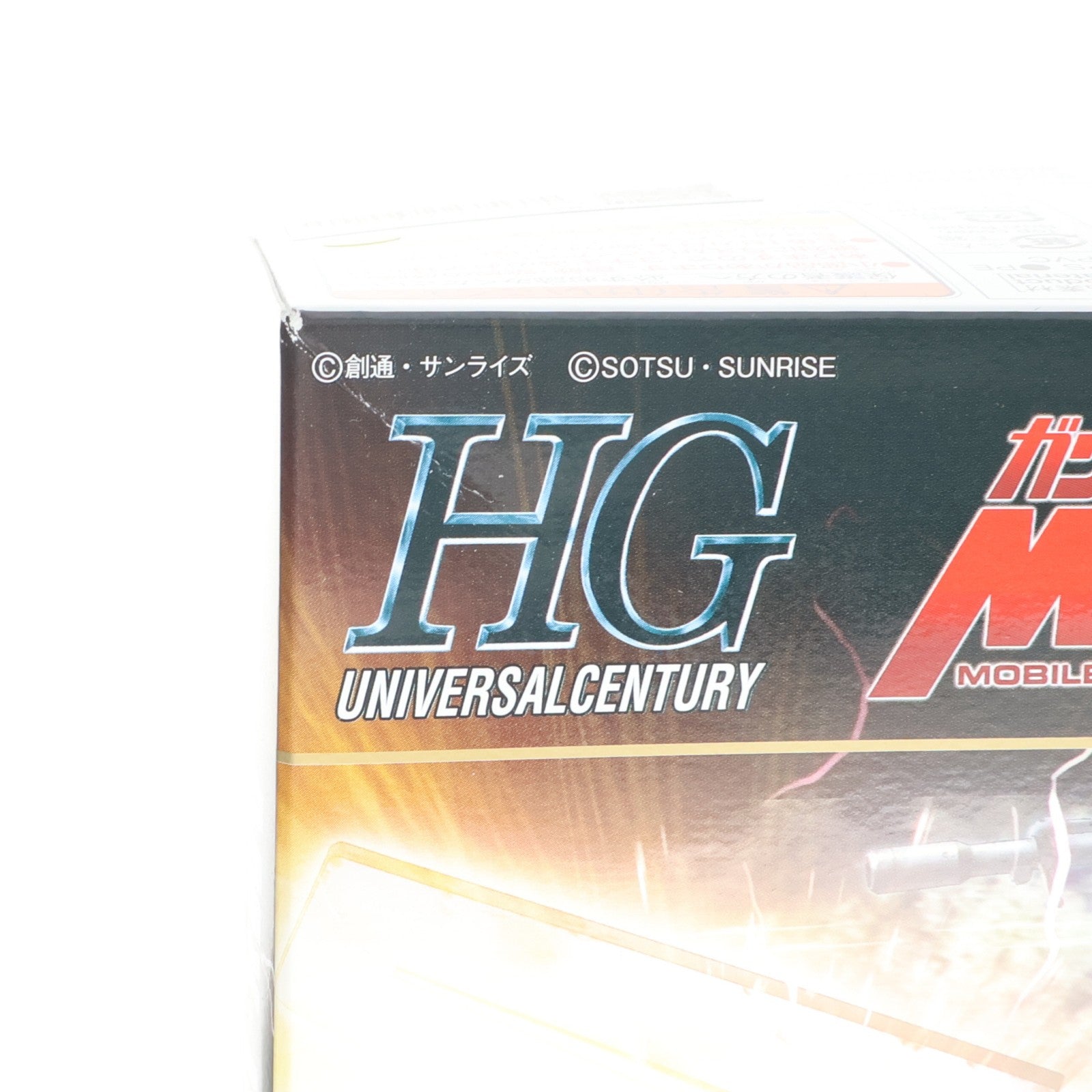 【中古即納】[PTM] (再販) HGUC 1/144 AMX-014 ドーベン・ウルフ(ユニコーンVer.) 機動戦士ガンダムUC(ユニコーン) MSV プラモデル(5061831) バンダイスピリッツ(20251001)
