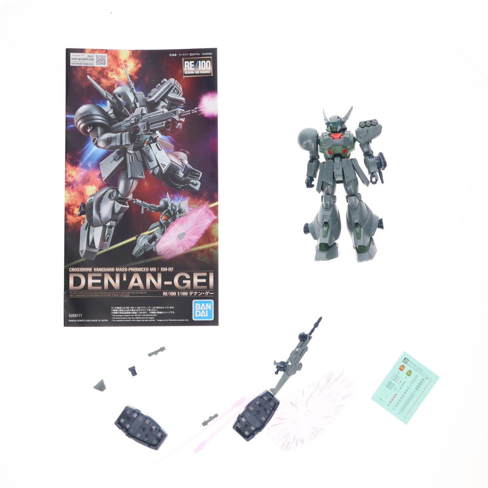 【中古即納】[PTM] プレミアムバンダイ限定 RE/100 1/100 デナン・ゲー 機動戦士ガンダムF91 プラモデル(5069171) バンダイスピリッツ(20251017)