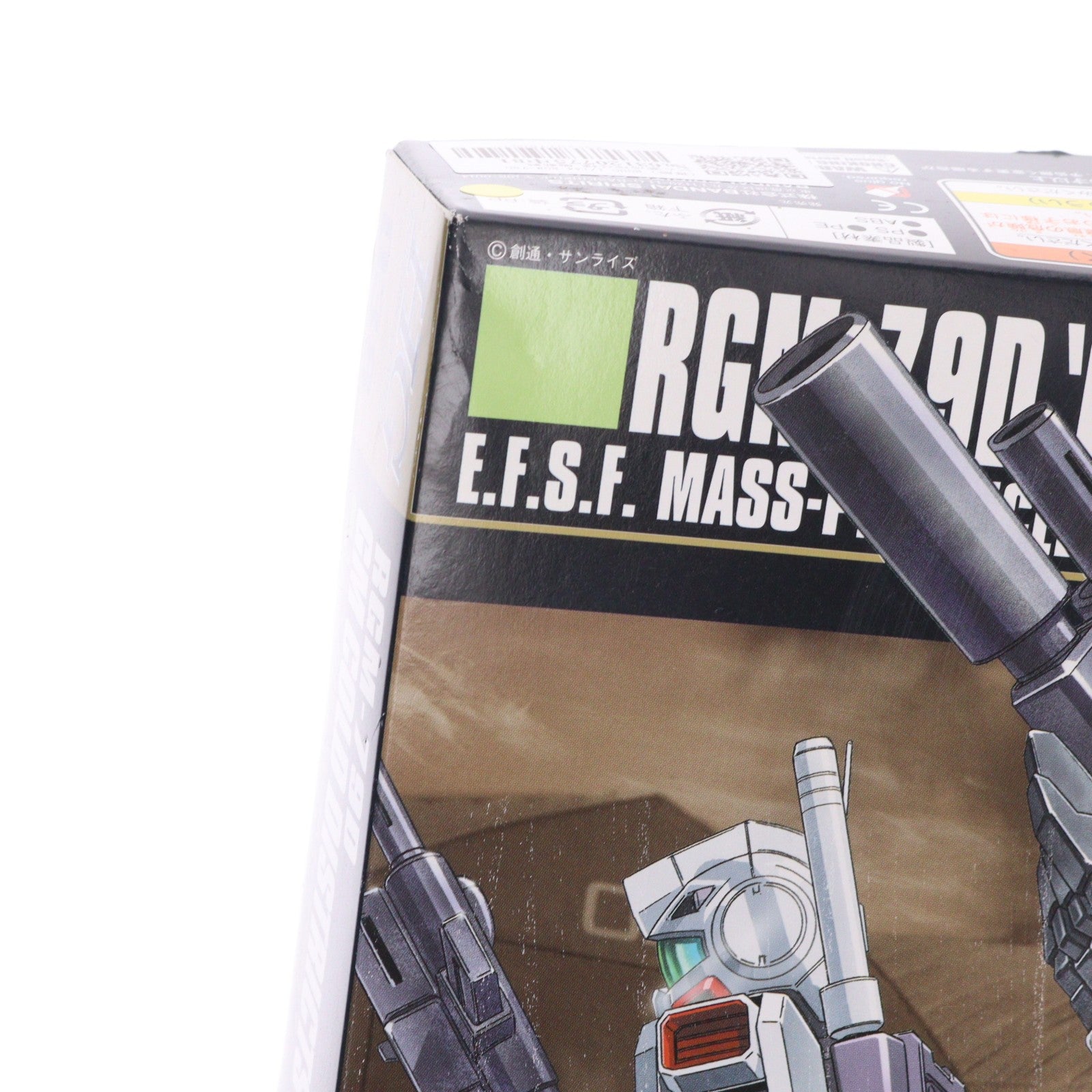 【中古即納】[PTM] (再販) HGUC 1/144 RGM-79D ジム寒冷地仕様 機動戦士ガンダム0080 ポケットの中の戦争 プラモデル バンダイスピリッツ(20250910)