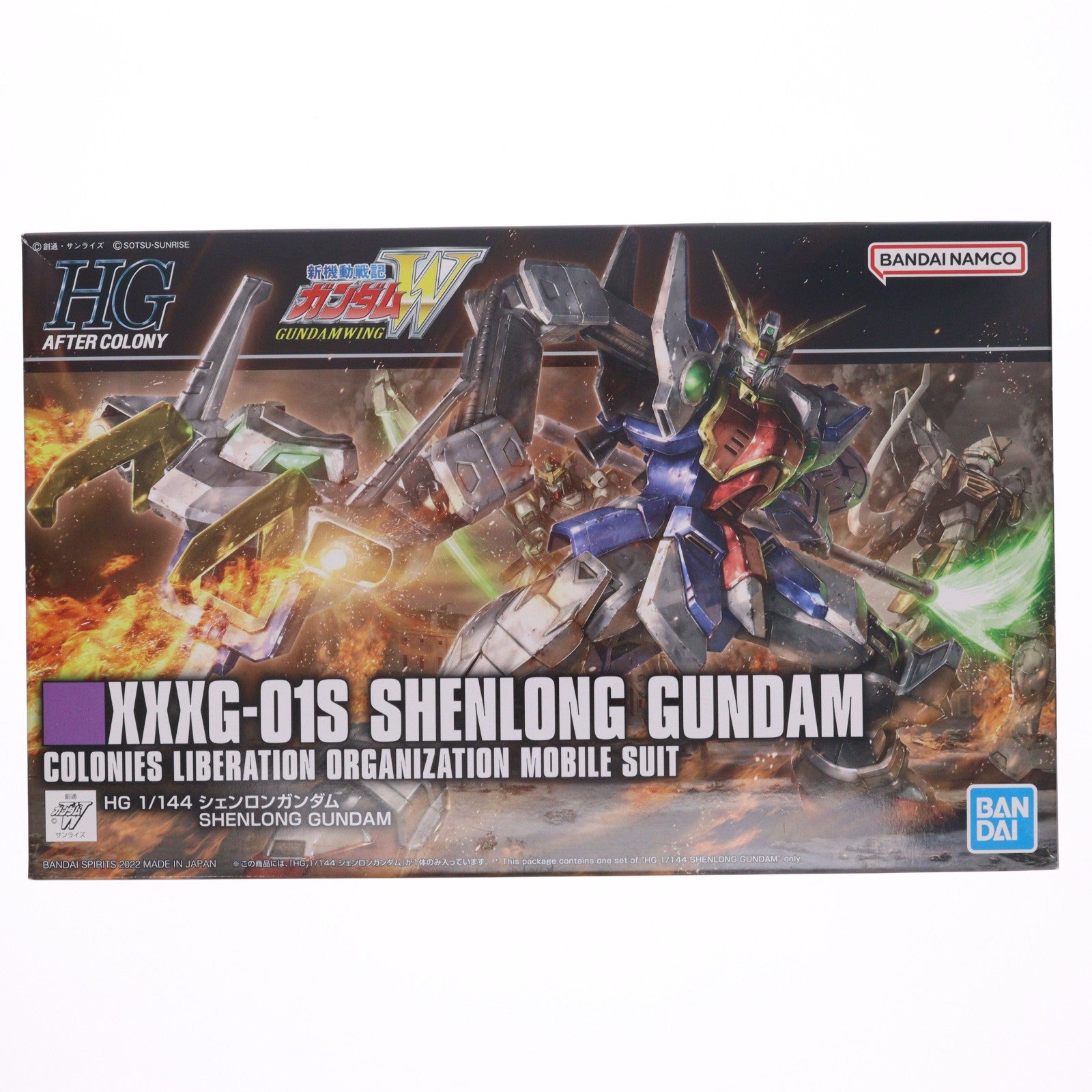 【中古即納】[PTM] (再販) HGAC 1/144 XXXG-01S シェンロンガンダム 新機動戦記ガンダムW(ウイング) プラモデル(5063364) バンダイスピリッツ(20240901)