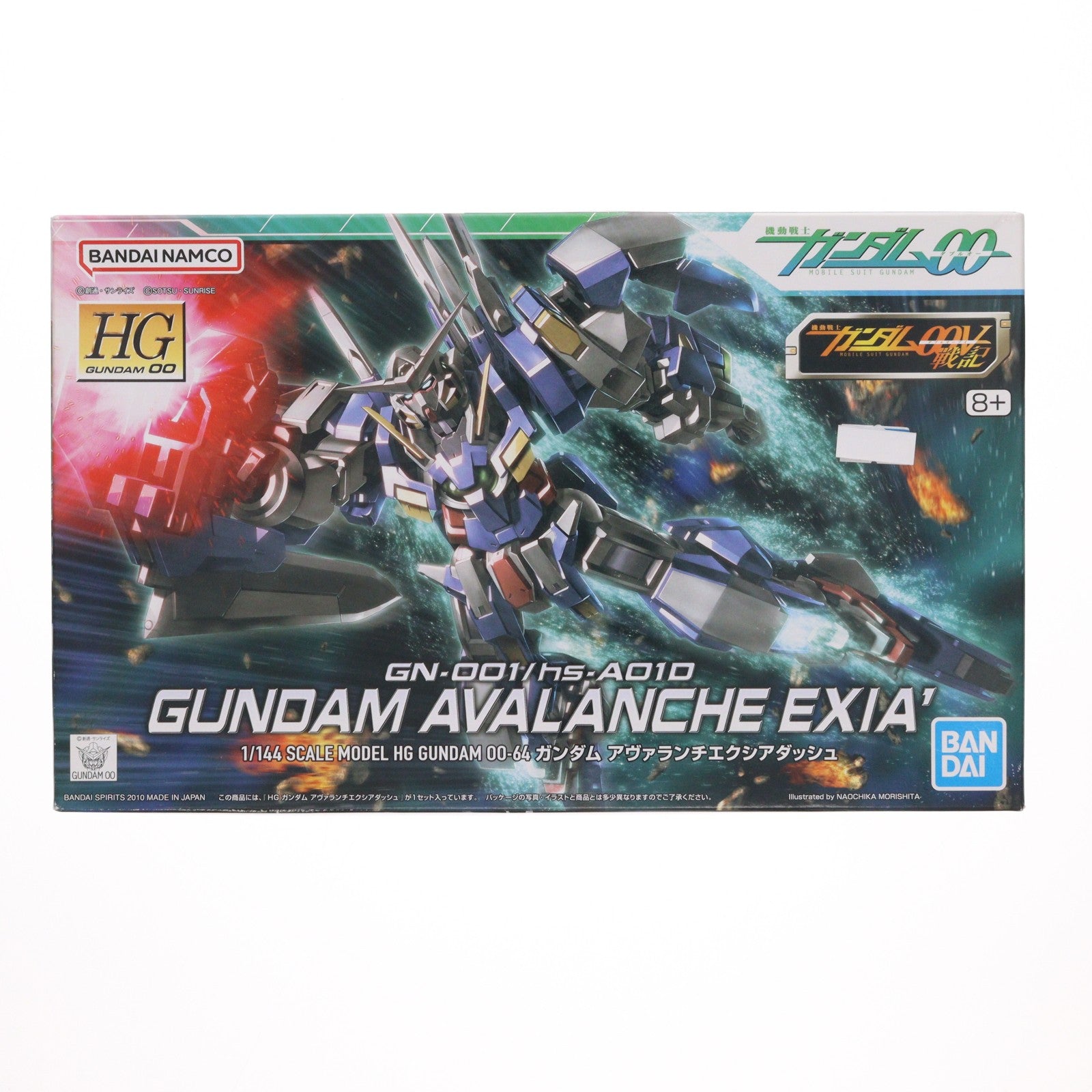 【中古即納】[PTM] (再販) HG 1/144 GN-001/hs-A010 ガンダム アヴァランチエクシアダッシュ 機動戦士ガンダム00V(ダブルオーブイ)戦記 プラモデル(5059024) バンダイスピリッツ(20240731)