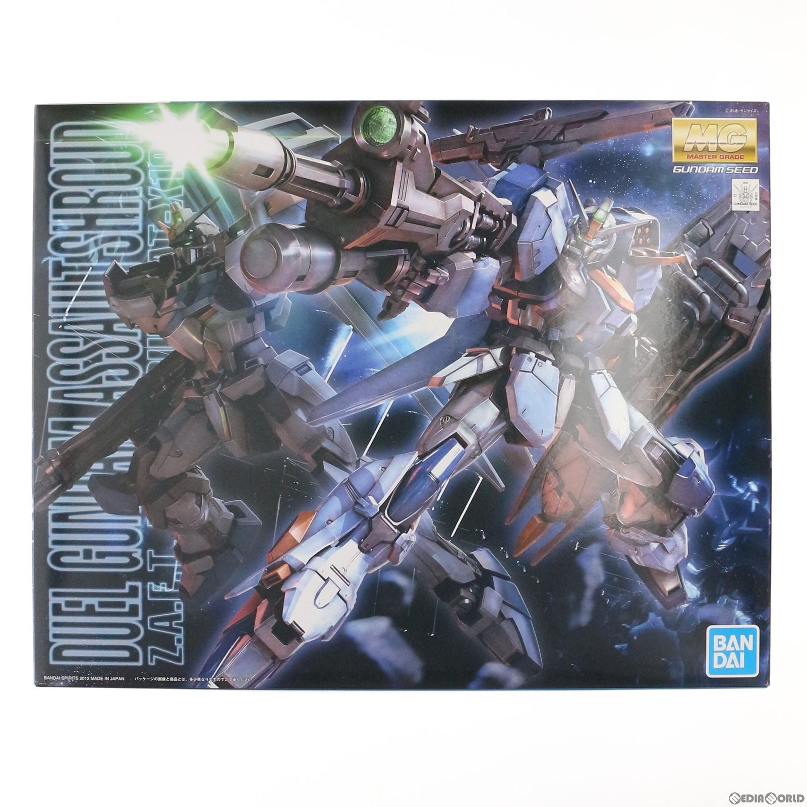 【中古即納】[PTM] MG 1/100 GAT-X102 デュエルガンダム アサルトシュラウド 機動戦士ガンダムSEED(シード) プラモデル(5062904) バンダイスピリッツ(20221130)
