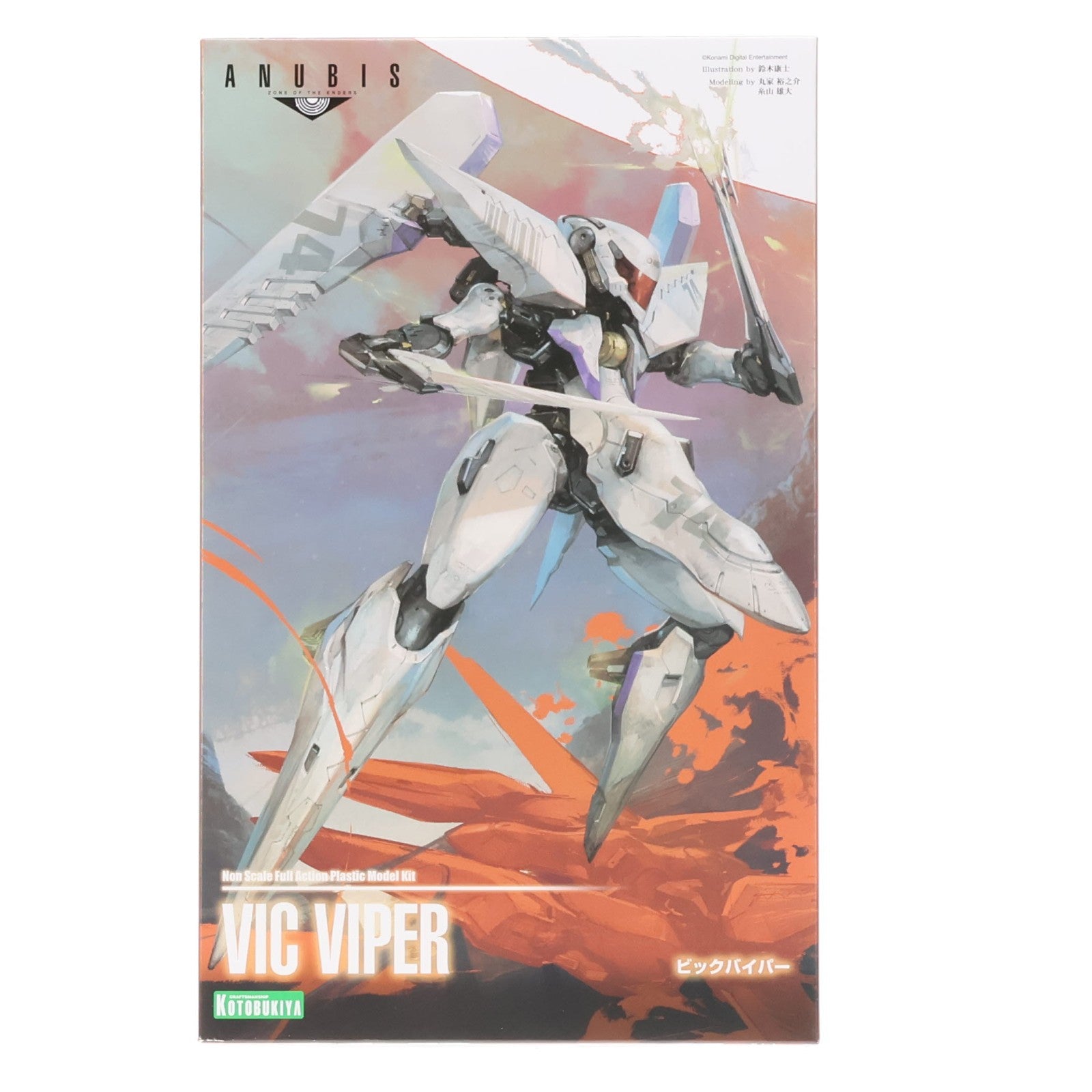【中古即納】[PTM] (再販) ビックバイパー ANUBIS ZONE OF THE ENDERS(アヌビス ゾーンオブエンダーズ) プラモデル(KP202X) コトブキヤ(20241231)