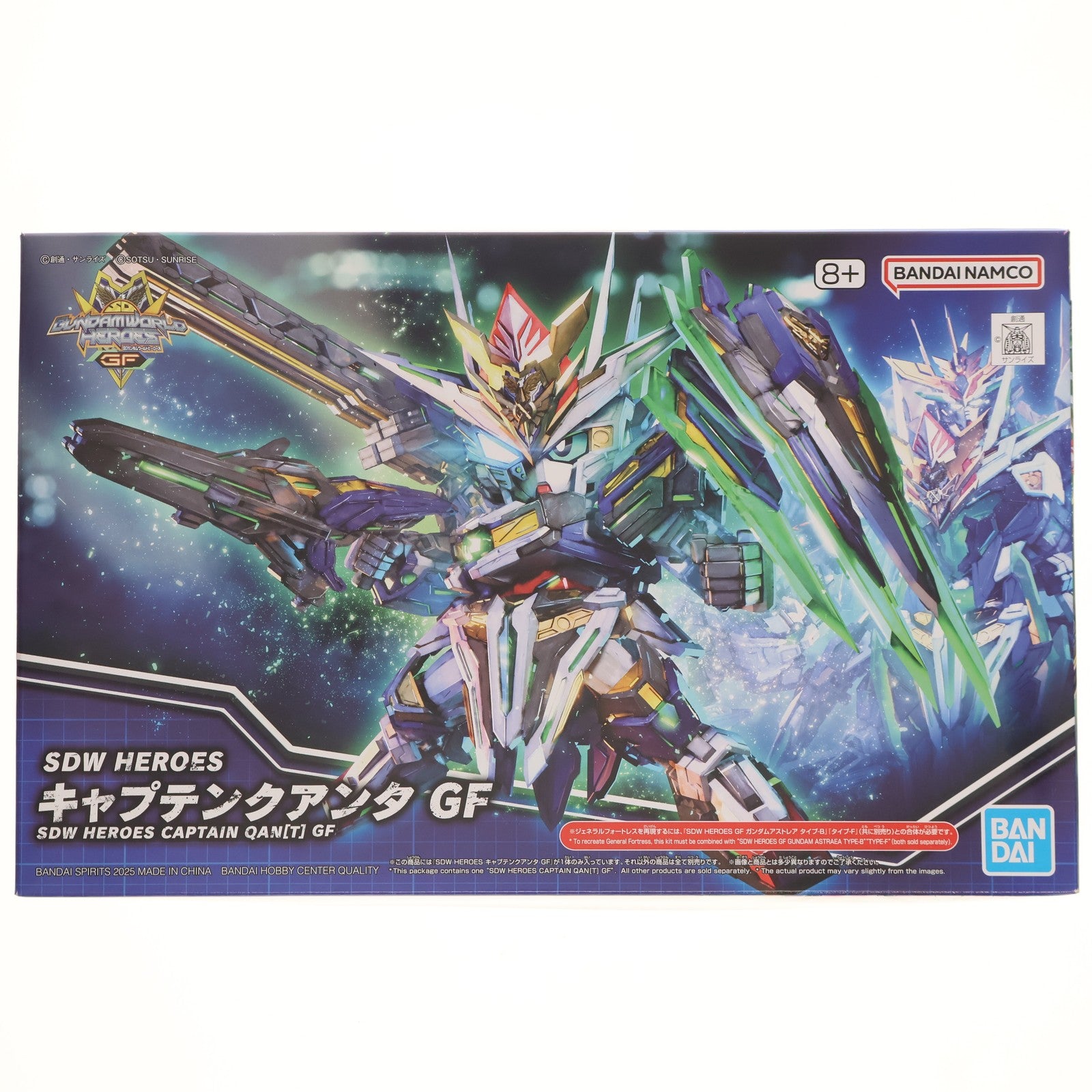 【中古即納】[PTM] SDW HEROES キャプテンクアンタ GF SDガンダムワールド ヒーローズ プラモデル(5068363) バンダイスピリッツ(20250322)