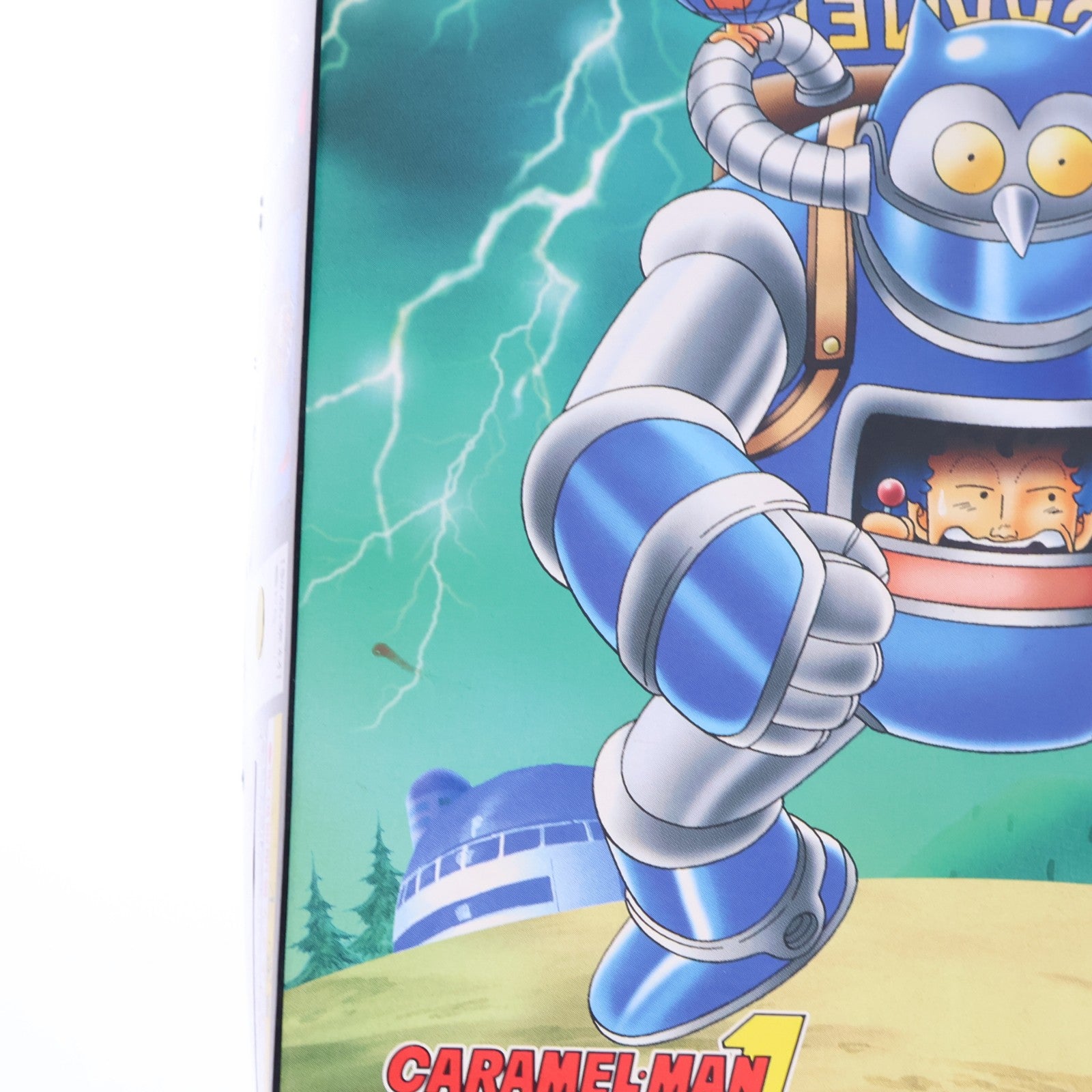 【中古即納】[PTM] キャラメルマン1号 Dr.スランプ アラレちゃん プラモデル バンダイ(20070726)
