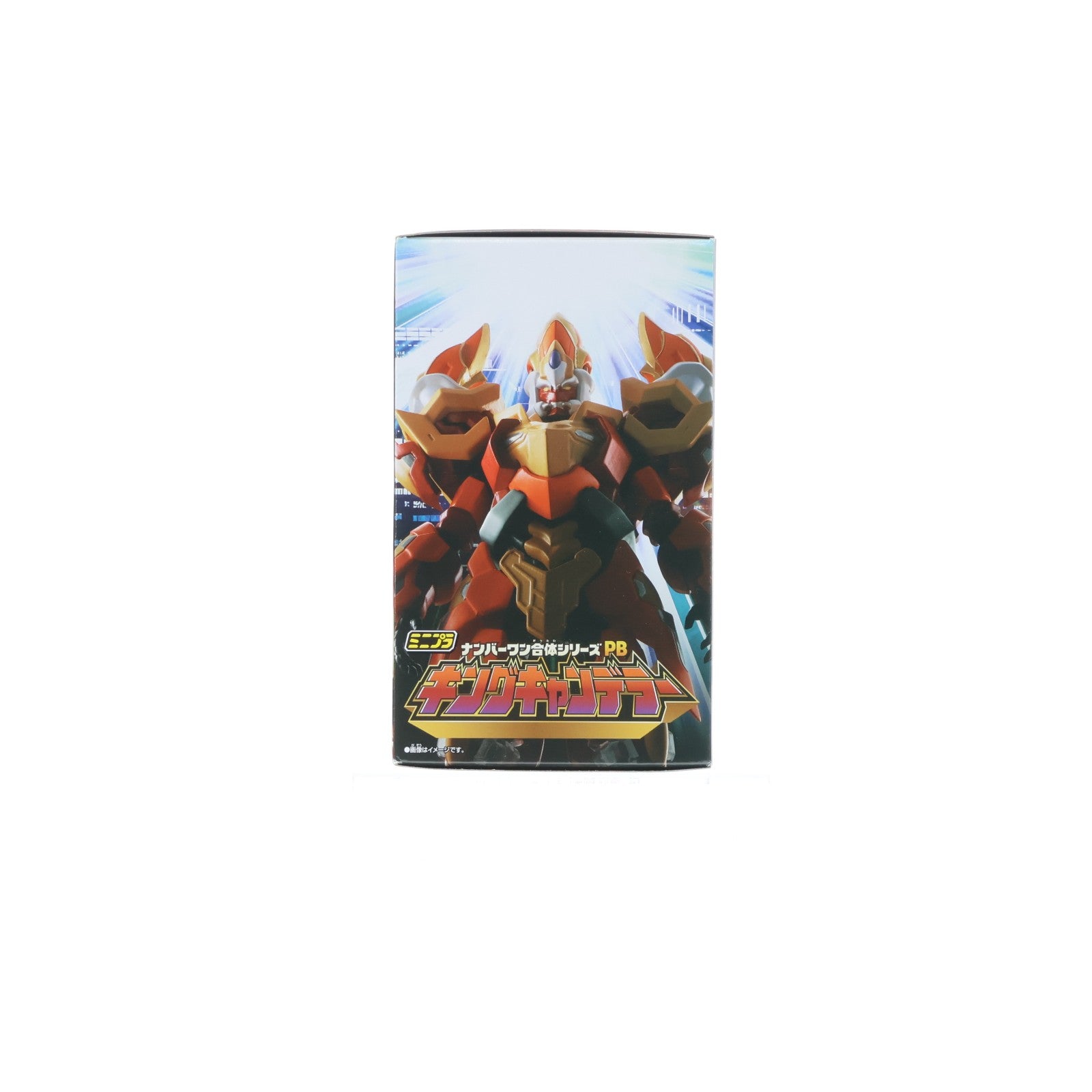 【中古即納】[PTM] (食玩) プレミアムバンダイ限定 ミニプラ ナンバーワン合体シリーズPB キングキャンデラー ナンバーワン戦隊ゴジュウジャー プラモデル バンダイ(20251130)