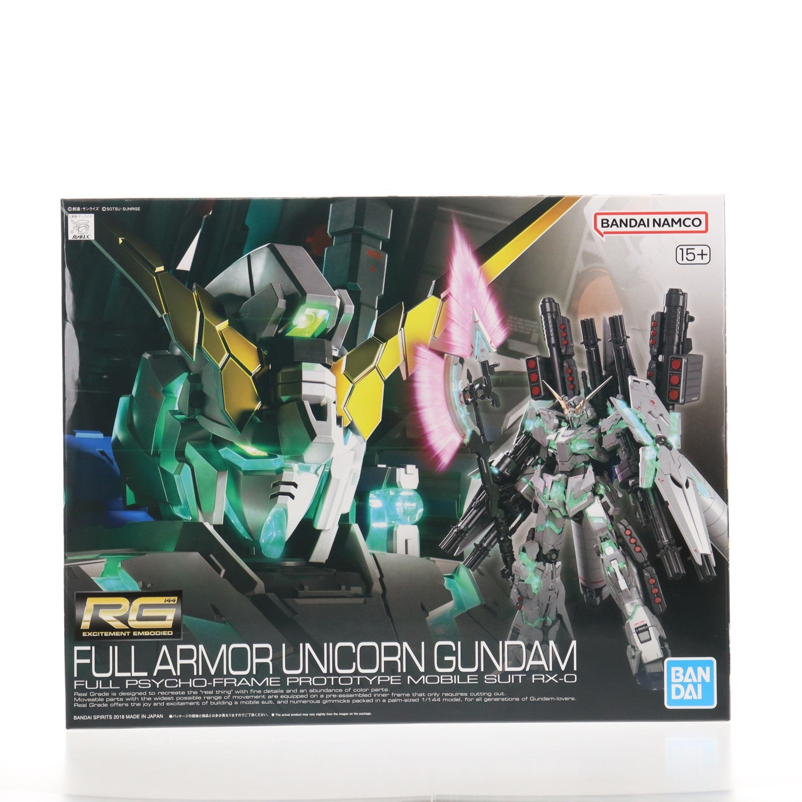 【中古即納】[PTM] (再販) RG 1/144 RX-0 フルアーマー・ユニコーンガンダム 機動戦士ガンダムUC(ユニコーン) プラモデル(505586) バンダイスピリッツ(20250831)