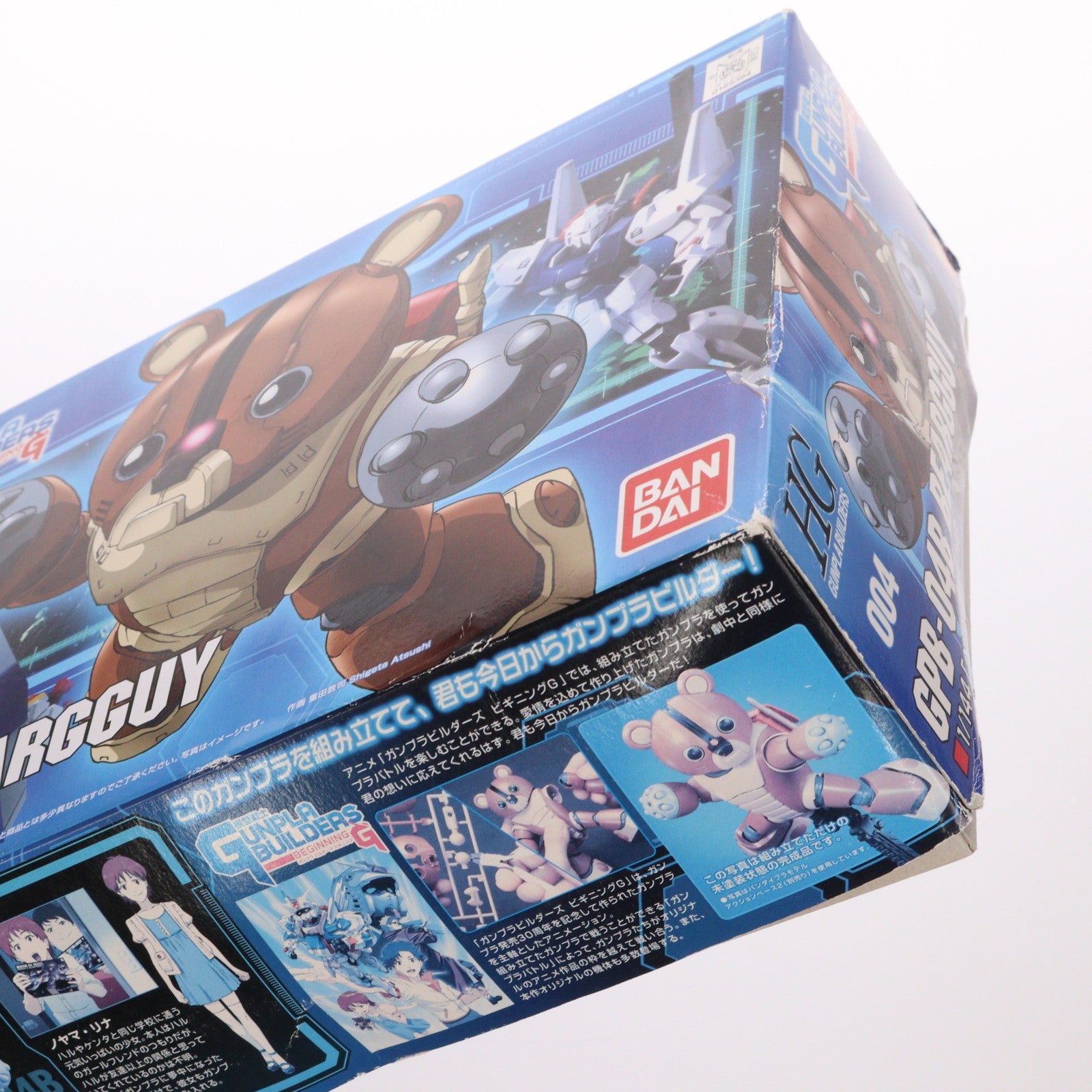 【中古即納】[PTM] HG 1/144 GPB-04B ベアッガイ 模型戦士ガンプラビルダーズ ビギニングG プラモデル バンダイ(20131027)