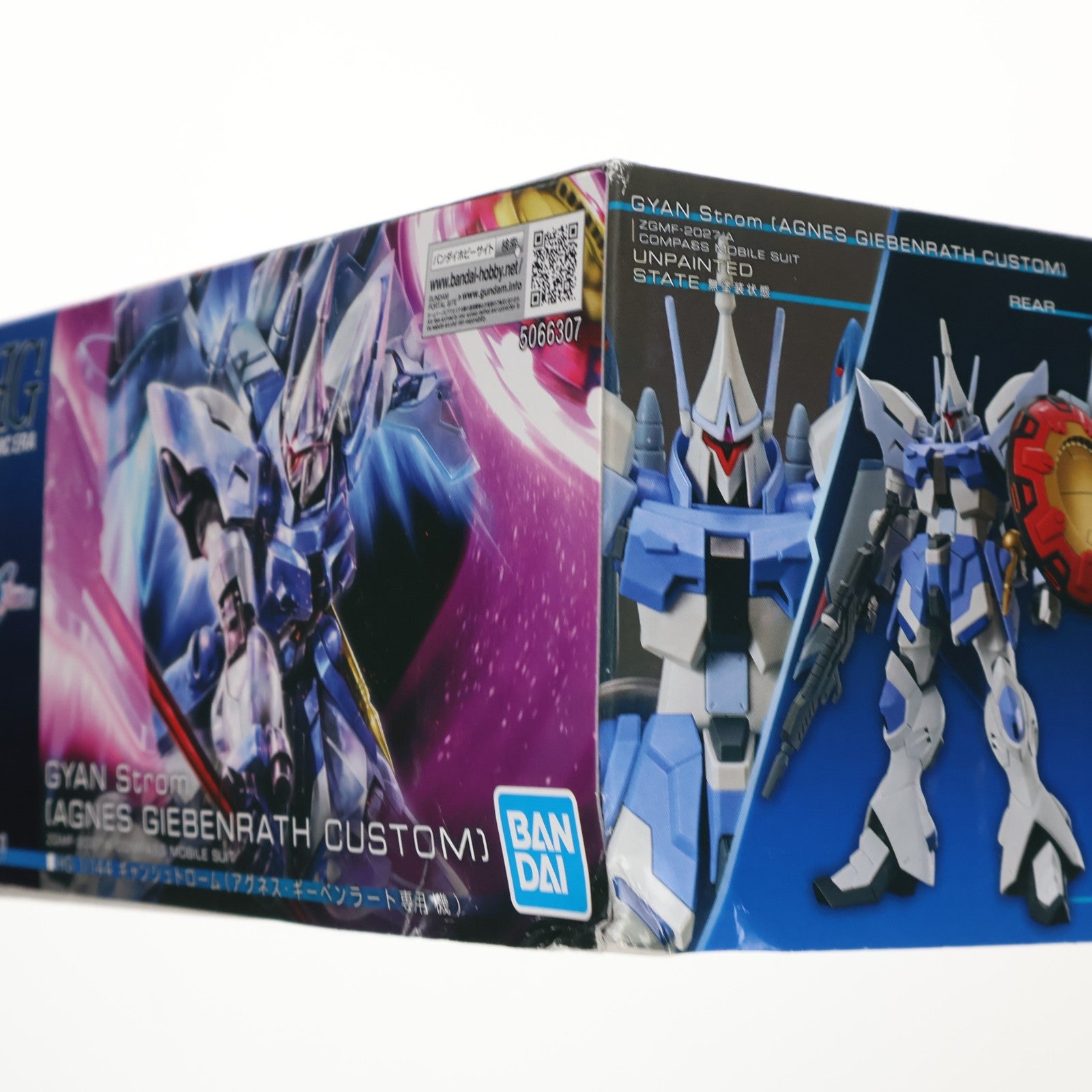 【中古即納】[PTM] (再販) HG 1/144 ギャンシュトローム(アグネス・ギーベンラート専用機) 機動戦士ガンダムSEED FREEDOM(シード フリーダム) プラモデル(5066307) バンダイスピリッツ(20250806)
