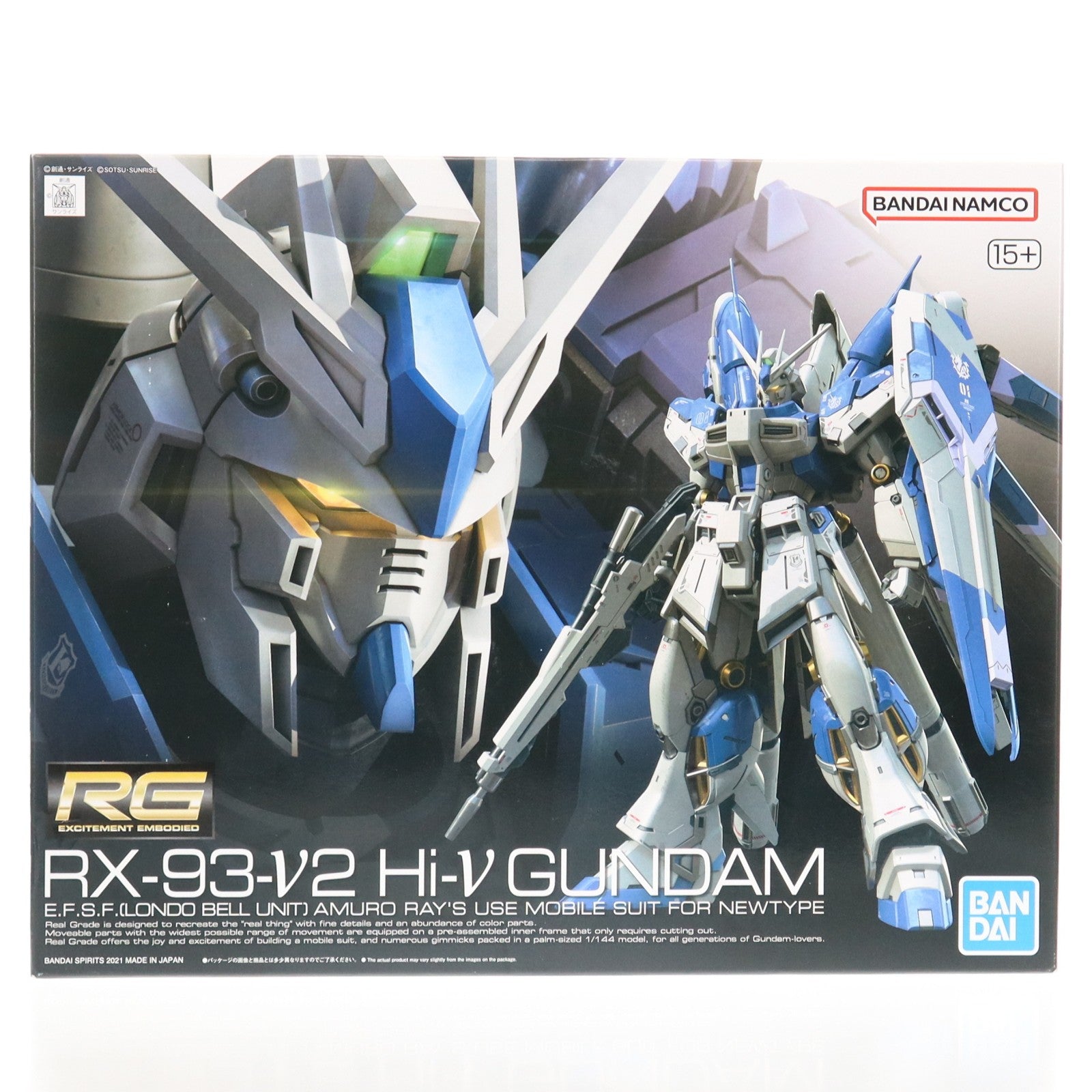 【中古即納】[PTM] (再販) RG 1/144 Hi-νガンダム 機動戦士ガンダム 逆襲のシャア ベルトーチカ・チルドレン プラモデル(2555540) バンダイスピリッツ(20250326)