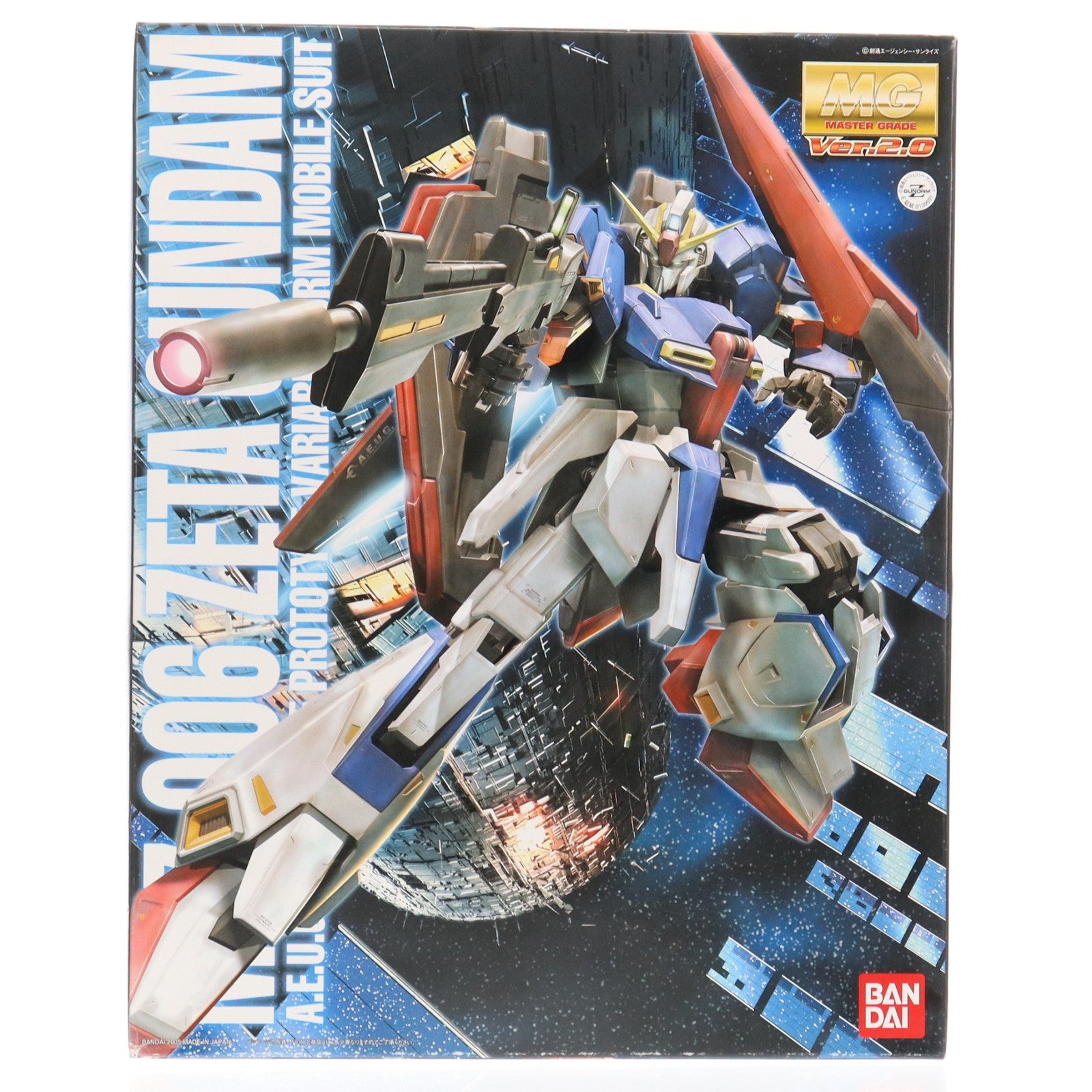 【中古即納】[PTM] MG 1/100 MSZ-006 Zガンダム Ver.2.0 機動戦士Zガンダム プラモデル(0139597) バンダイ(20180130)