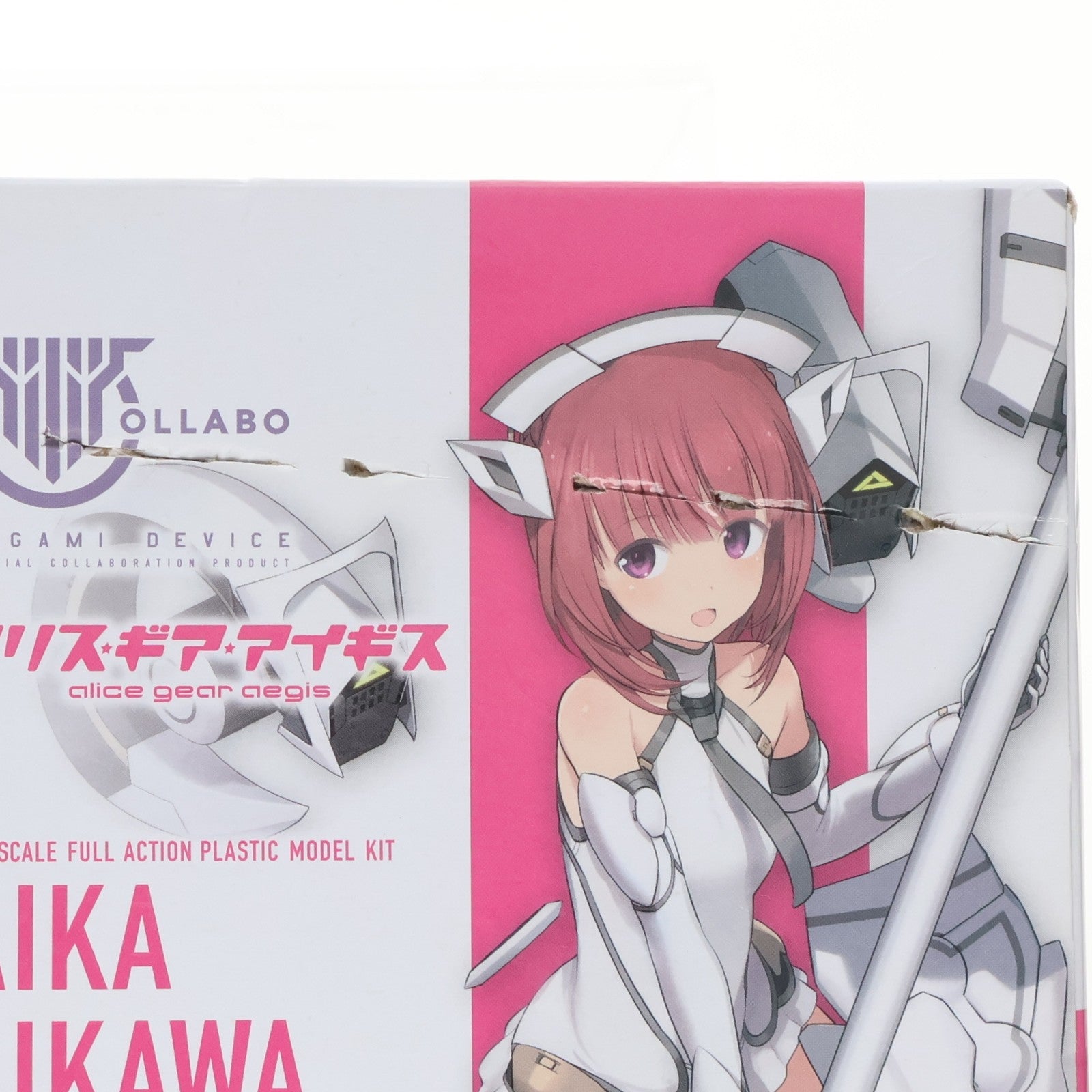 【中古即納】[PTM] メガミデバイス 相河愛花(あいかわあいか) アリス・ギア・アイギス プラモデル(KP505) コトブキヤ(20200730)