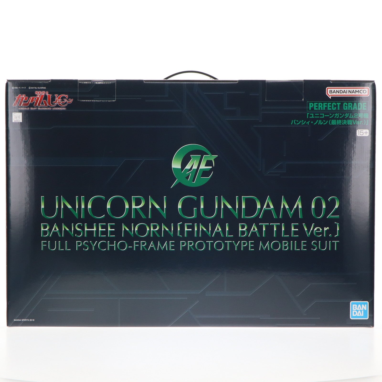 【中古即納】[PTM] プレミアムバンダイ限定 PG 1/60 RX-0[N] ユニコーンガンダム2号機 バンシィ・ノルン 最終決戦Ver. 機動戦士ガンダムUC(ユニコーン) プラモデル(5066909) バンダイスピリッツ(20240430)