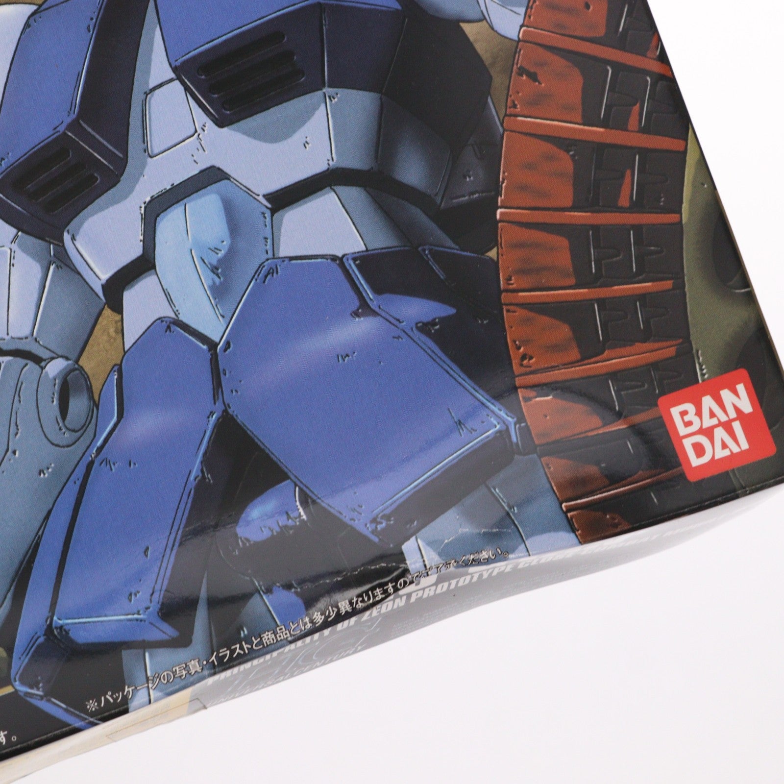 【中古即納】[PTM] HGUC 1/144 YMS-15 ギャン 機動戦士ガンダム プラモデル バンダイ(20090831)