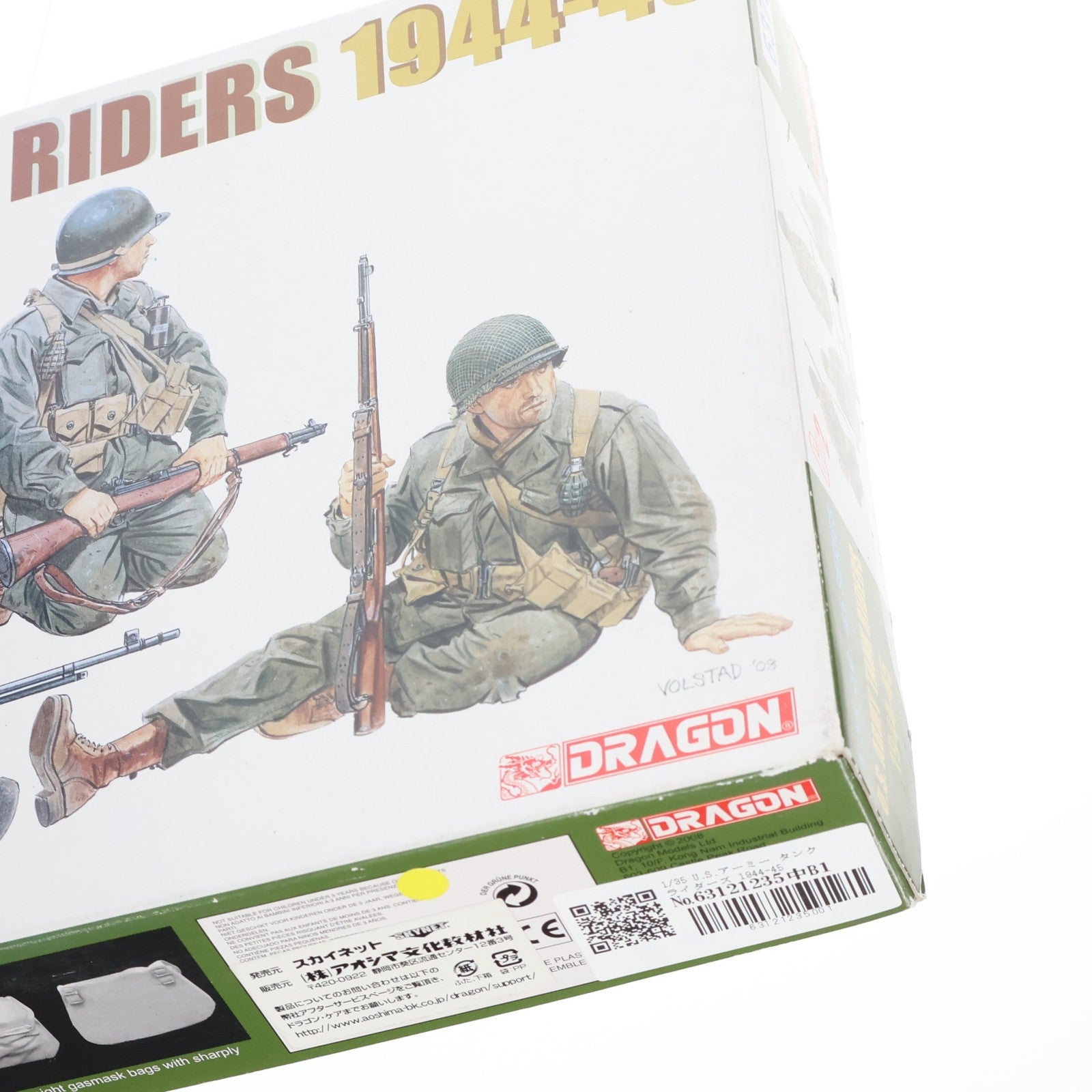 【中古即納】[PTM] '39-'45 SERIES 1/35 U.S.アーミー タンクライダーズ 1944-45 U.S. ARMY TANK RIDERS 1944-45 プラモデル(6378) DRAGON(ドラゴン)(20111202)