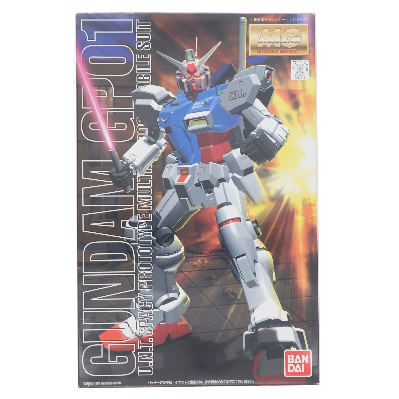 【中古即納】[PTM] MG 1/100 RX-78GP01 ガンダム試作1号機(ゼフィランサス) 機動戦士ガンダム0083 STARDUST MEMORY(スターダストメモリー) プラモデル(0057919) バンダイ(19970807)