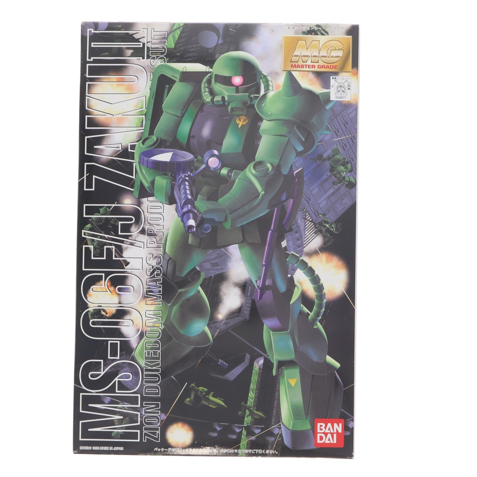 【中古即納】[PTM] MG 1/100 MS-06F/J ザクII 機動戦士ガンダム プラモデル(0048517) バンダイ(20170802)