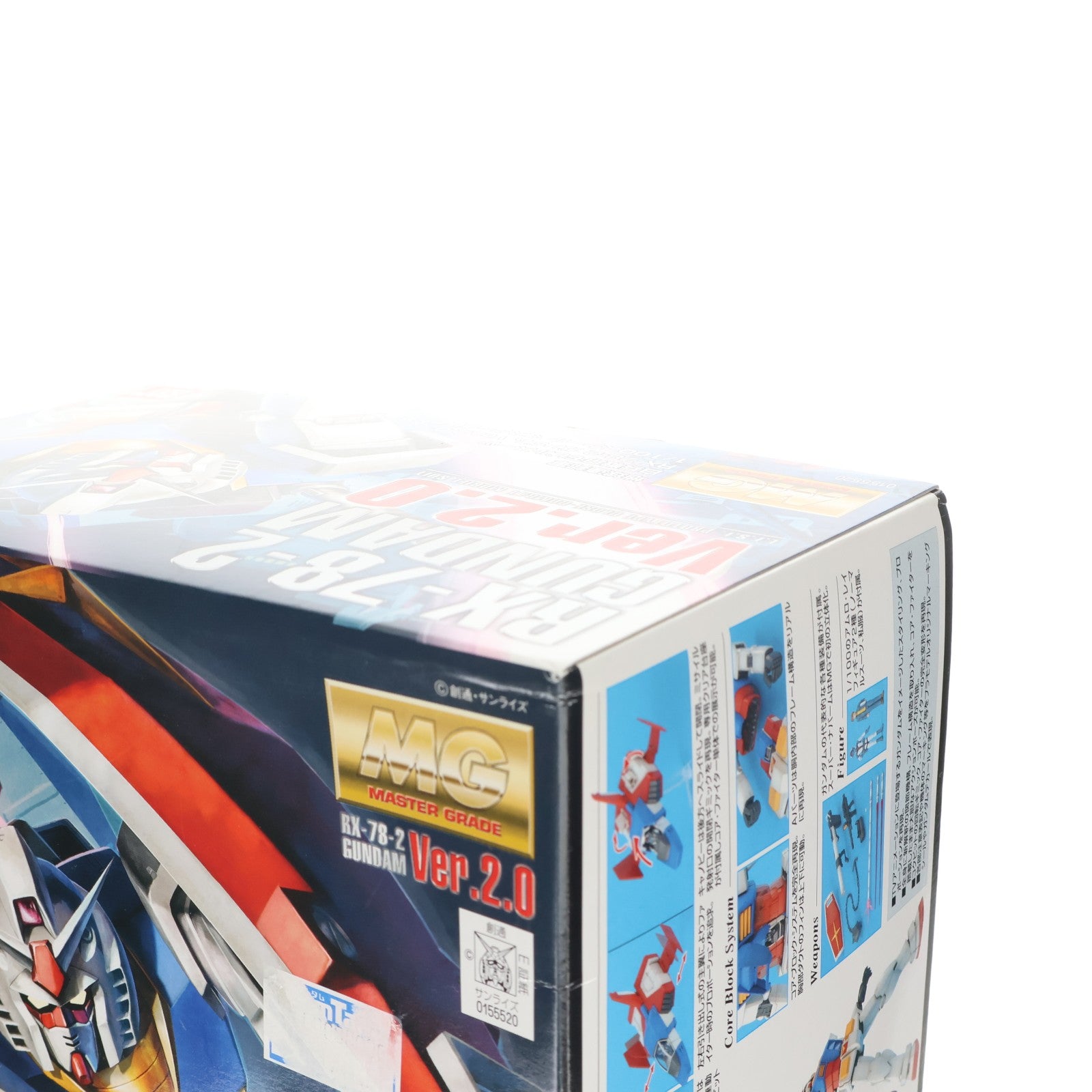 【中古即納】[PTM] MG 1/100 RX-78-2 ガンダム Ver.2.0 機動戦士ガンダム プラモデル(0155520) バンダイ(20080731)