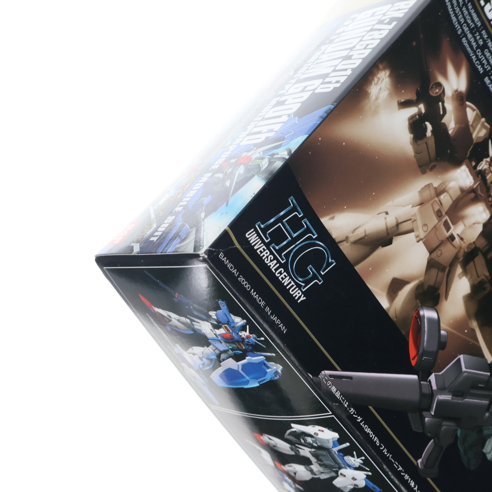 【中古即納】[PTM] HGUC 1/144 RX-78GP01Fb ガンダムGP01Fb(フルバーニアン) 機動戦士ガンダム0083 STARDUST MEMORY プラモデル(0078213) バンダイ(20001231)