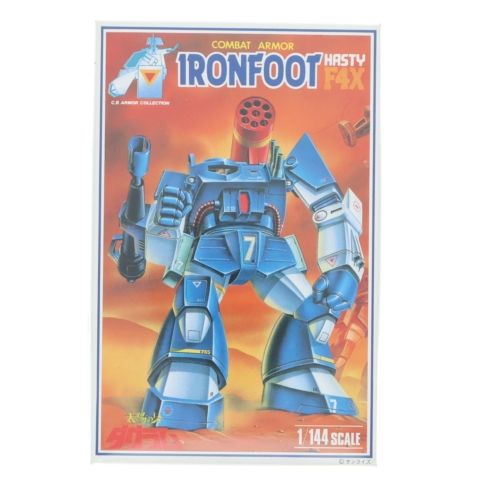【中古即納】[PTM] CBアーマーコレクション No.7 復刻版 1/144 コンバットアーマー アイアンフットF4Xヘイスティ 太陽の牙ダグラム プラモデル(23053) 童友社/日東科学(NITTO)(19991231)