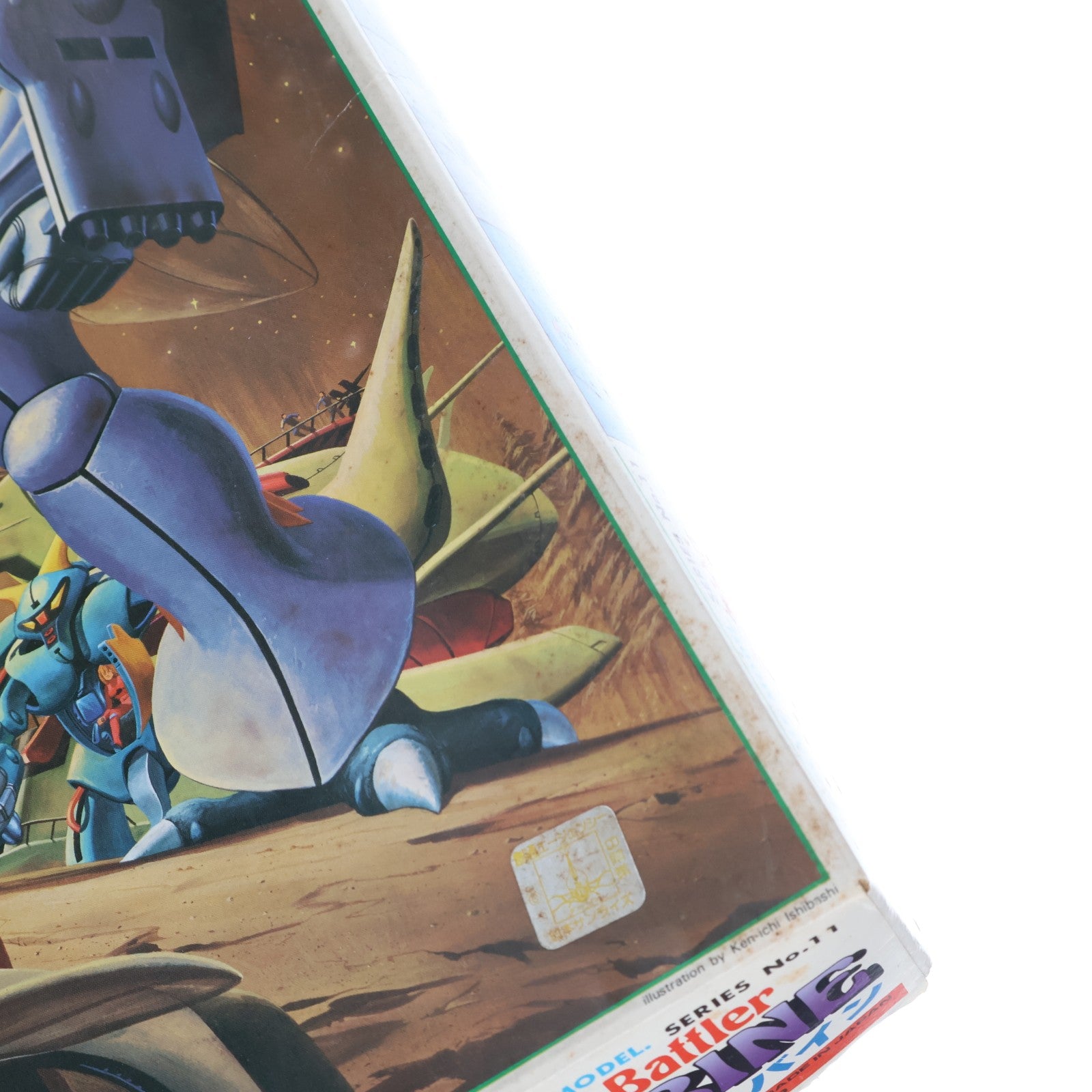 【中古即納】[PTM] (JAN無し版) 1/48 オーラバトラー ダンバイン(ショウ・ザマ用) 聖戦士ダンバイン シリーズNo.11 プラモデル(0501113) バンダイ(19991231)