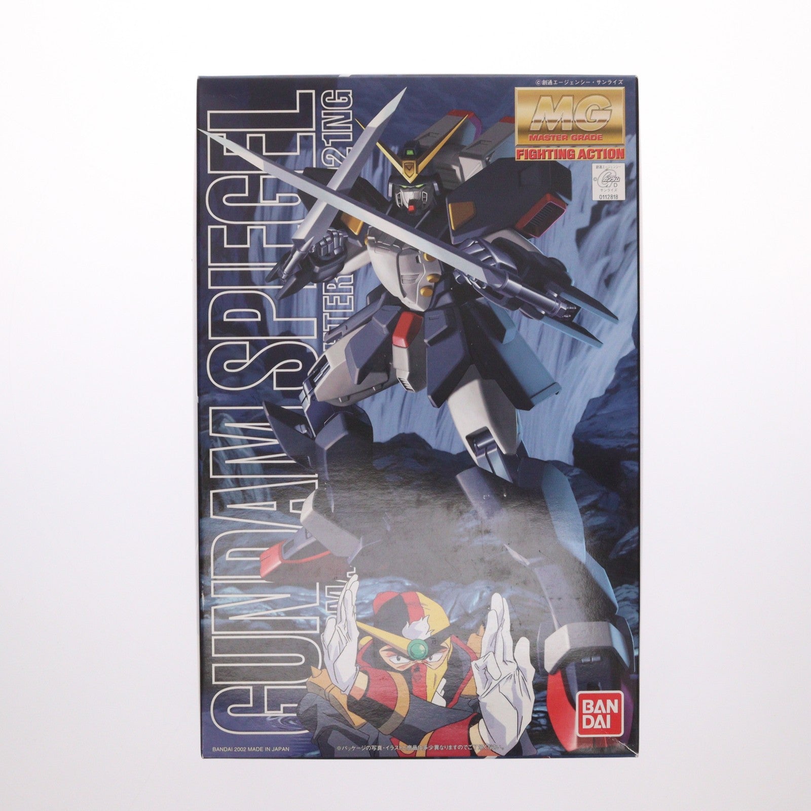 【中古即納】[PTM] MG 1/100 GF13-021NG ガンダムシュピーゲル 機動武闘伝Gガンダム プラモデル バンダイ(20020831)