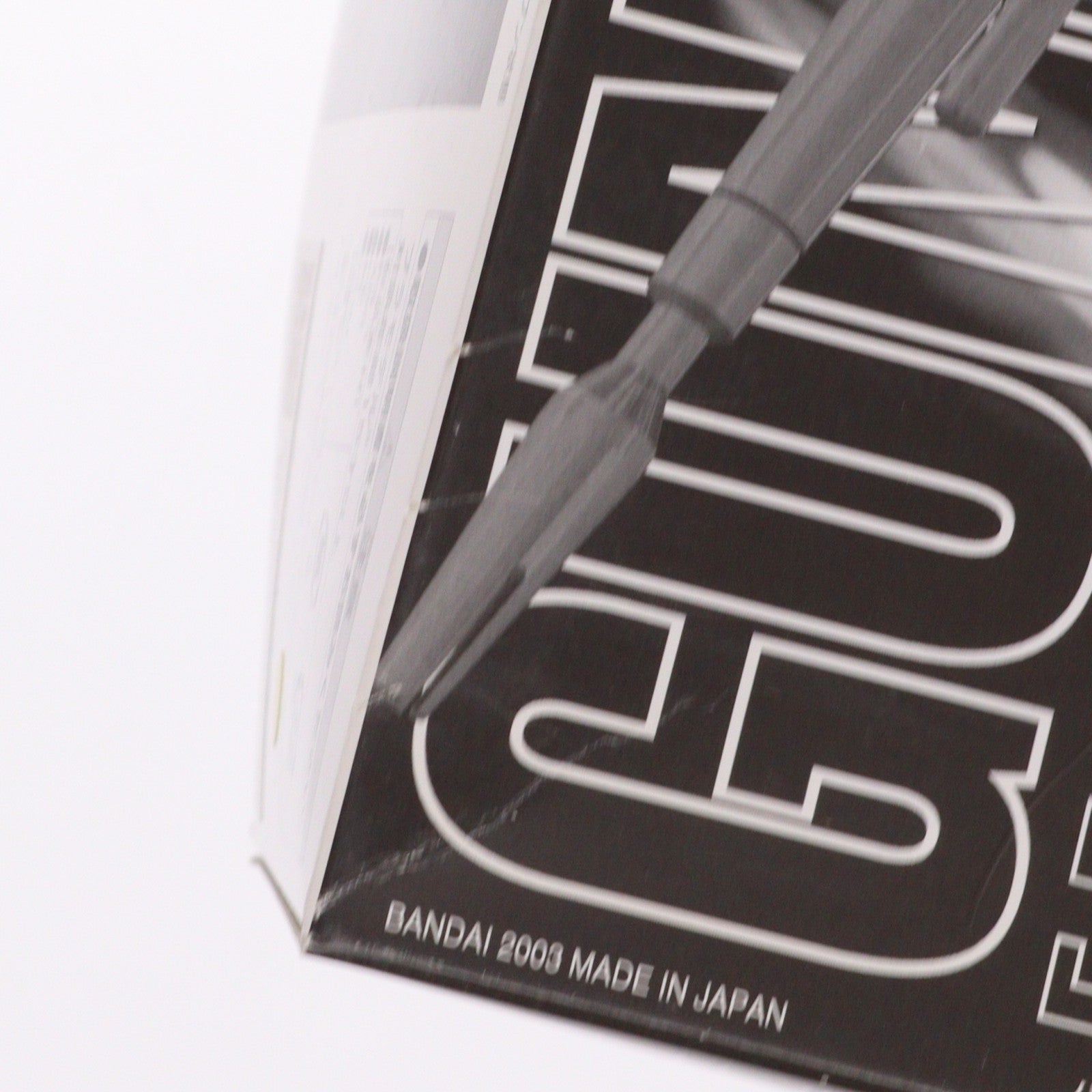 【中古即納】[PTM] バンダイミュージアム 萬代屋限定 MG 1/100 RX-78-2 ガンダム Ver.1.5 メッキバージョン 機動戦士ガンダム プラモデル(0122000) バンダイ(20070101)