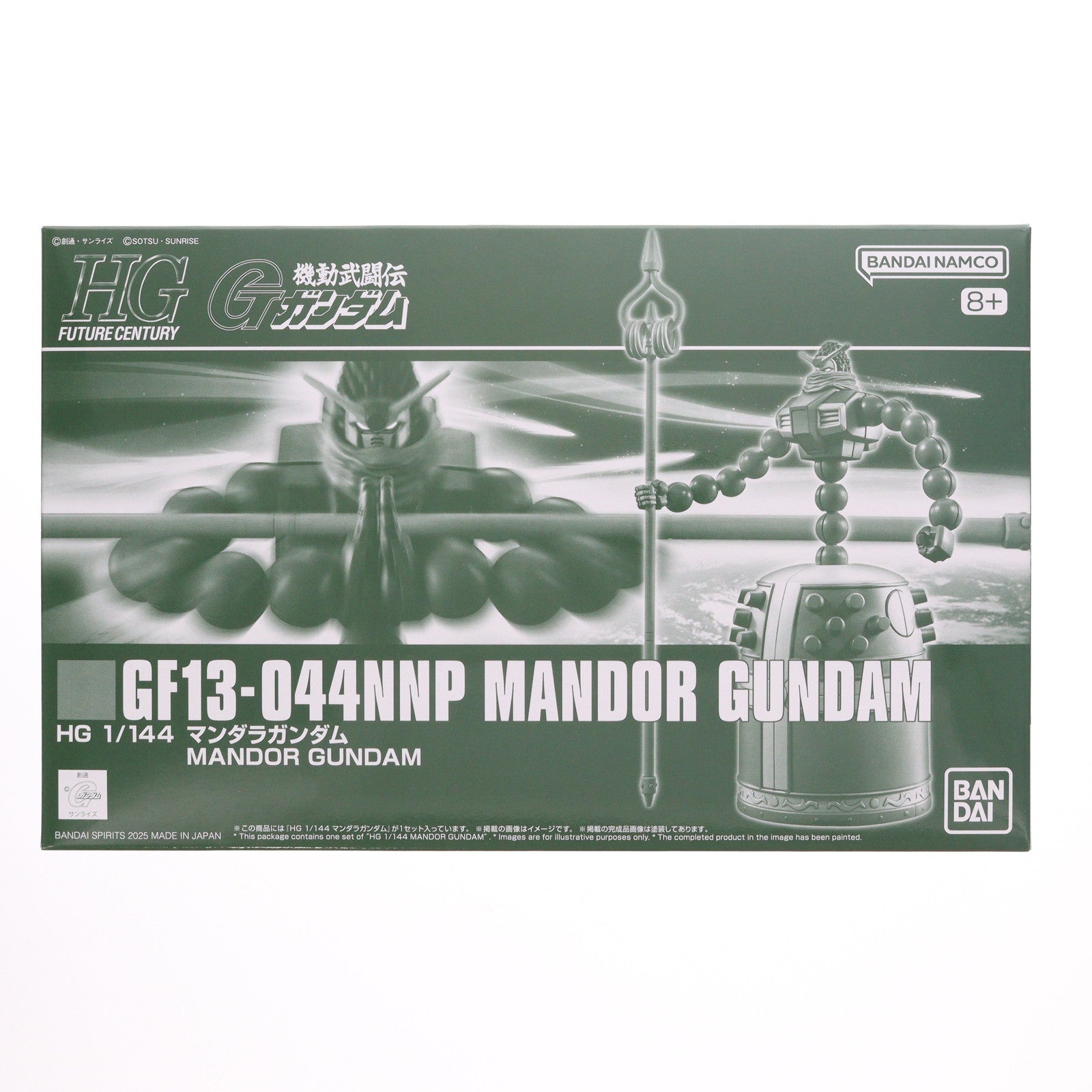 【中古即納】[PTM] プレミアムバンダイ限定 HG 1/144 マンダラガンダム 機動武闘伝Gガンダム プラモデル(5069185) バンダイスピリッツ(20251120)