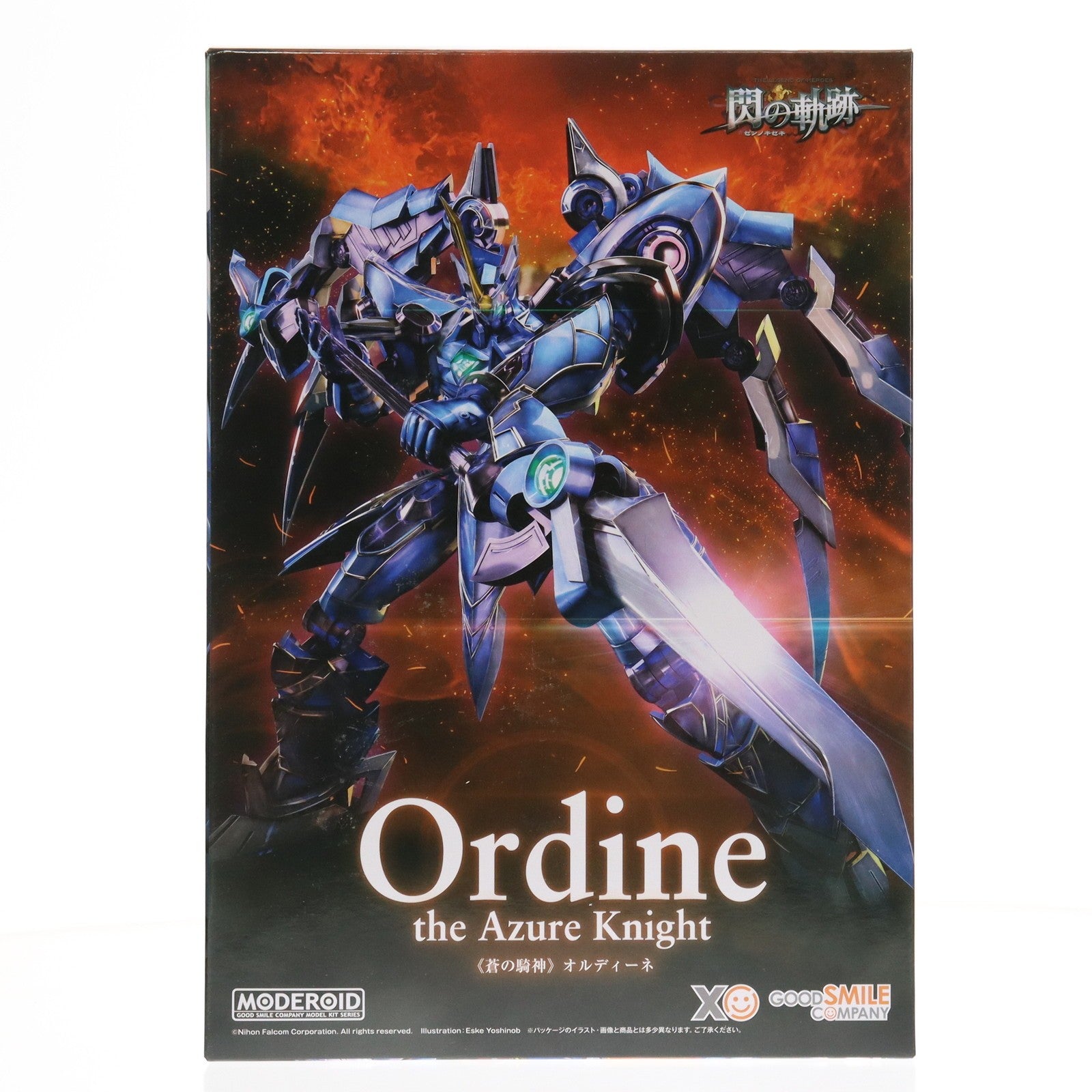 【中古即納】[PTM] MODEROID(モデロイド) 蒼の騎神 オルディーネ 英雄伝説 閃の軌跡 プラモデル グッドスマイルカンパニー(20231227)