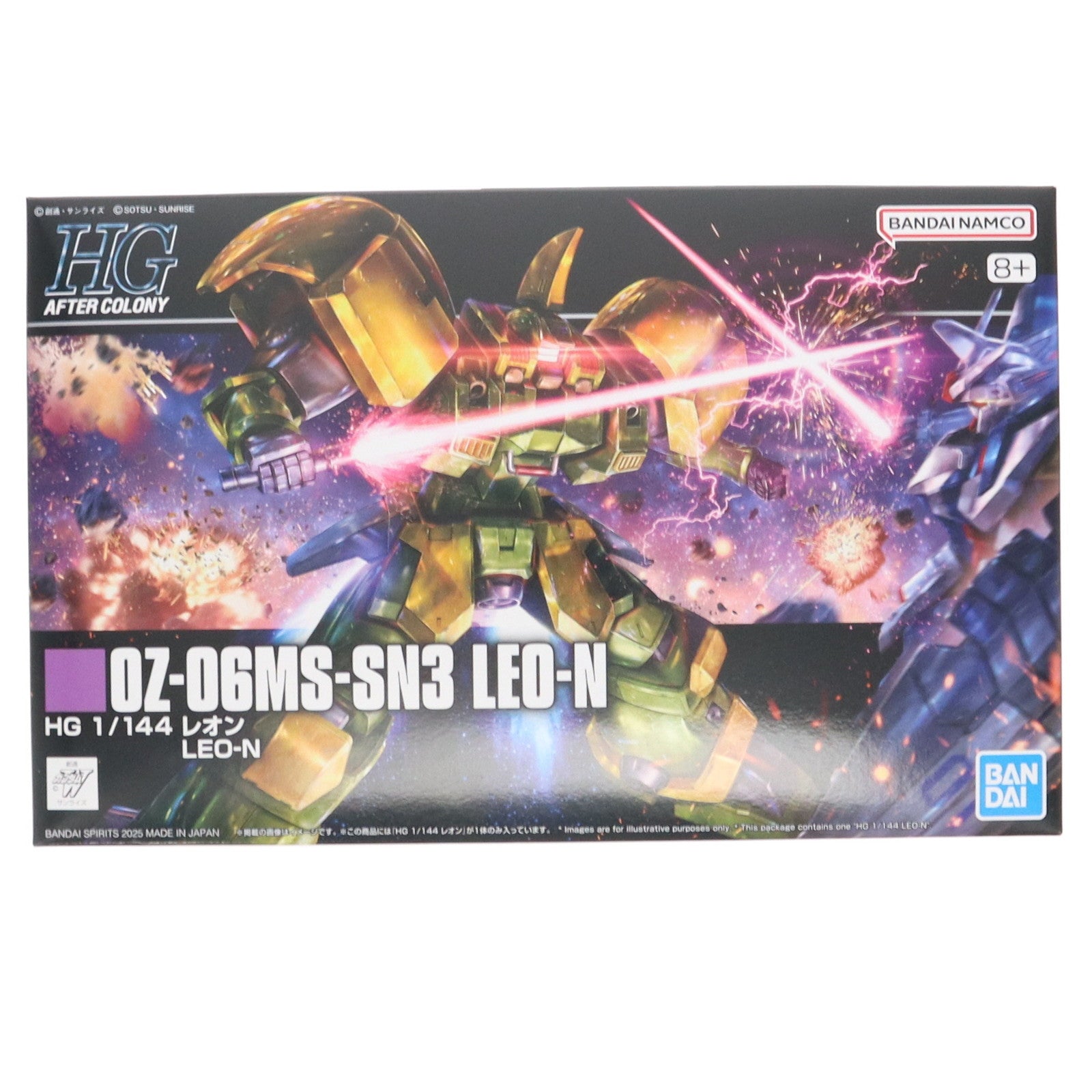 【中古即納】[PTM] プレミアムバンダイ限定 HG 1/144 レオン 新機動戦記ガンダムW DUAL STORY G-UNIT(ウイング デュアルストーリー ジーユニット) プラモデル(5068606) バンダイスピリッツ(20250630)
