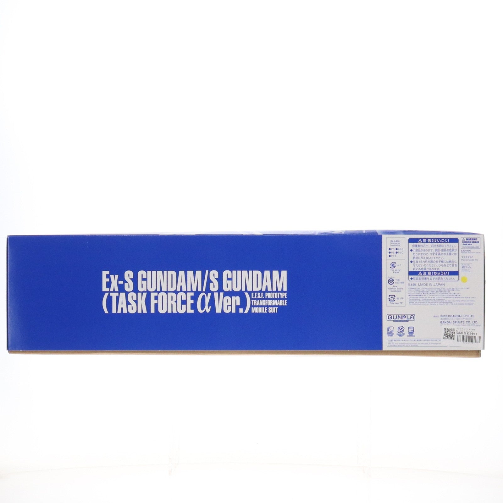 【中古即納】[PTM] プレミアムバンダイ限定 MG 1/100 Ex-Sガンダム/Sガンダム(タスクフォースαVer.) ガンダム・センチネル プラモデル バンダイスピリッツ(20250718)