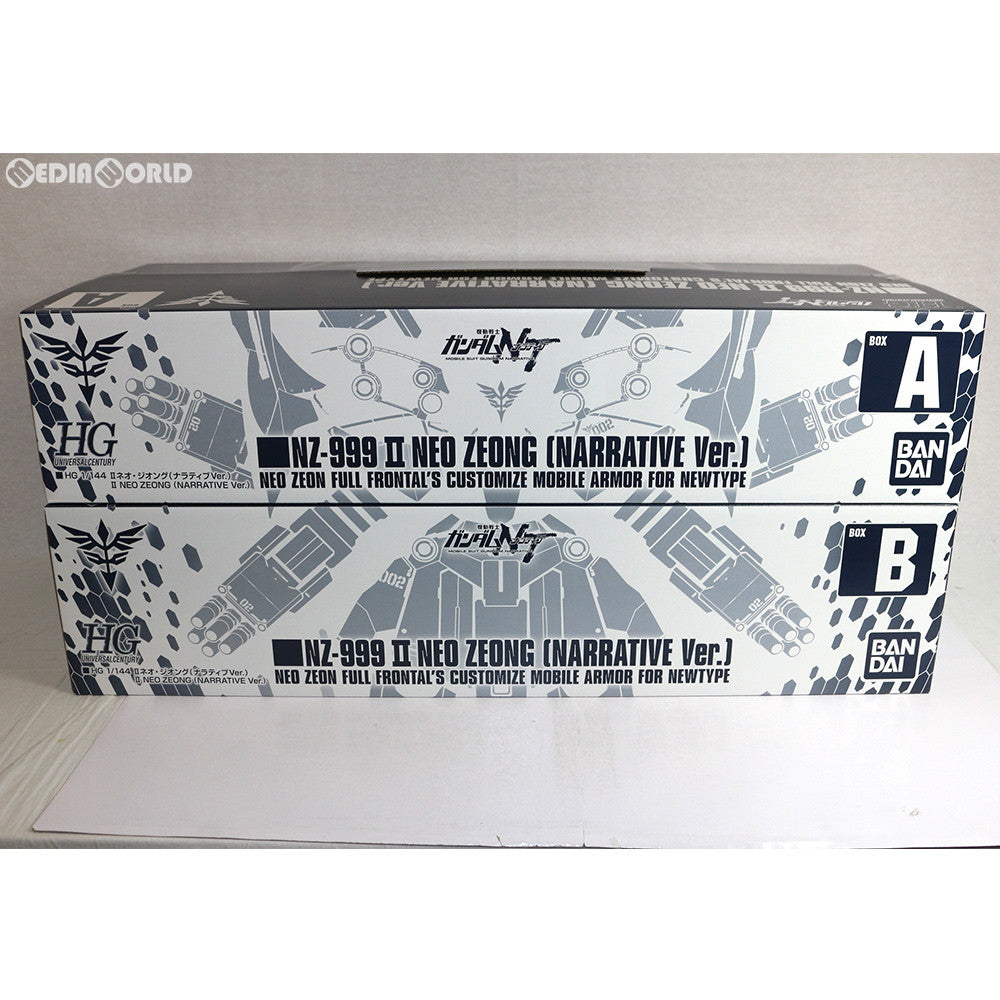 【中古即納】[PTM] プレミアムバンダイ限定 HG 1/144 IIネオ・ジオング(ナラティブVer.) 機動戦士ガンダムNT プラモデル(5055850) バンダイスピリッツ(20190228)