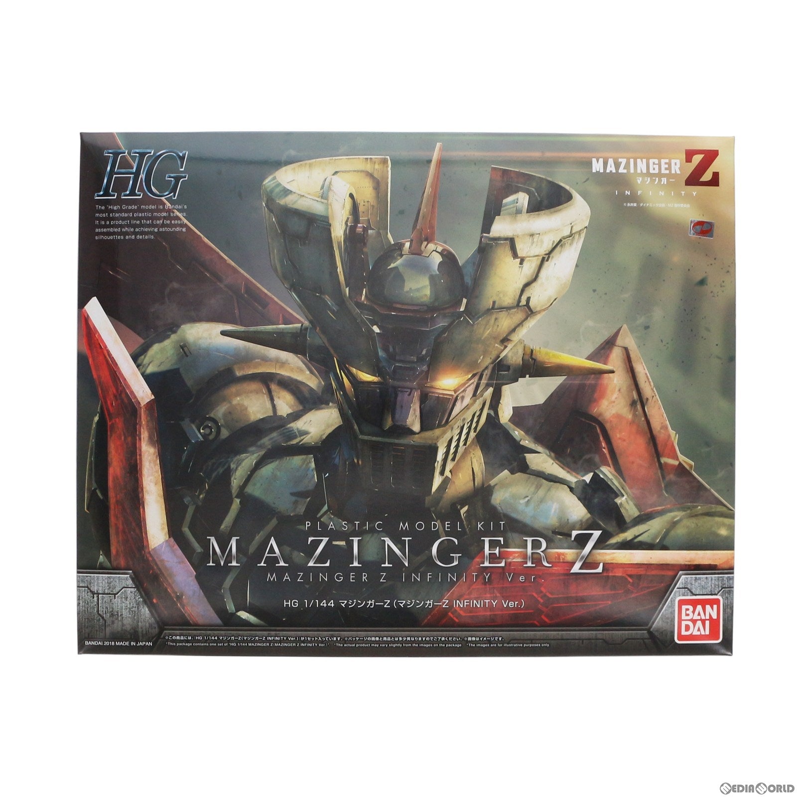 【中古即納】[PTM] HG 1/144 マジンガーZ(マジンガーZ INFINITY Ver.) 劇場版 マジンガーZ / INFINITY(インフィニティ) プラモデル(0230367) バンダイ(20210629)
