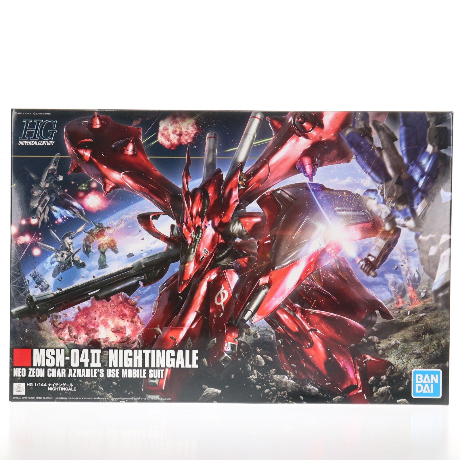 【中古即納】[PTM] (再販) HGUC 1/144 ナイチンゲール 機動戦士ガンダム 逆襲のシャア ベルトーチカ・チルドレン プラモデル(2559049) バンダイスピリッツ(20240424)