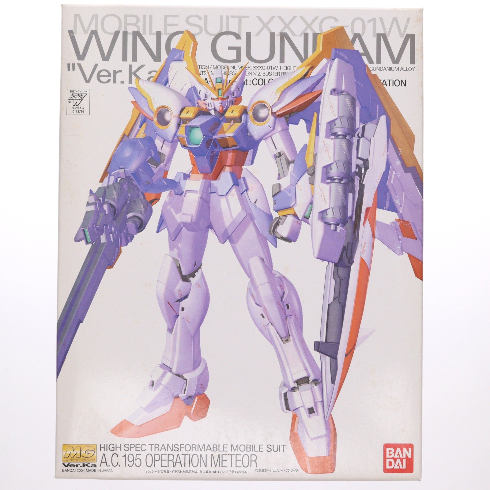 【中古即納】[PTM] MG 1/100 XXXG-01W ウイングガンダム(Ver.Ka) 新機動戦記ガンダムW(ウイング) プラモデル(0123714) バンダイ(20040331)