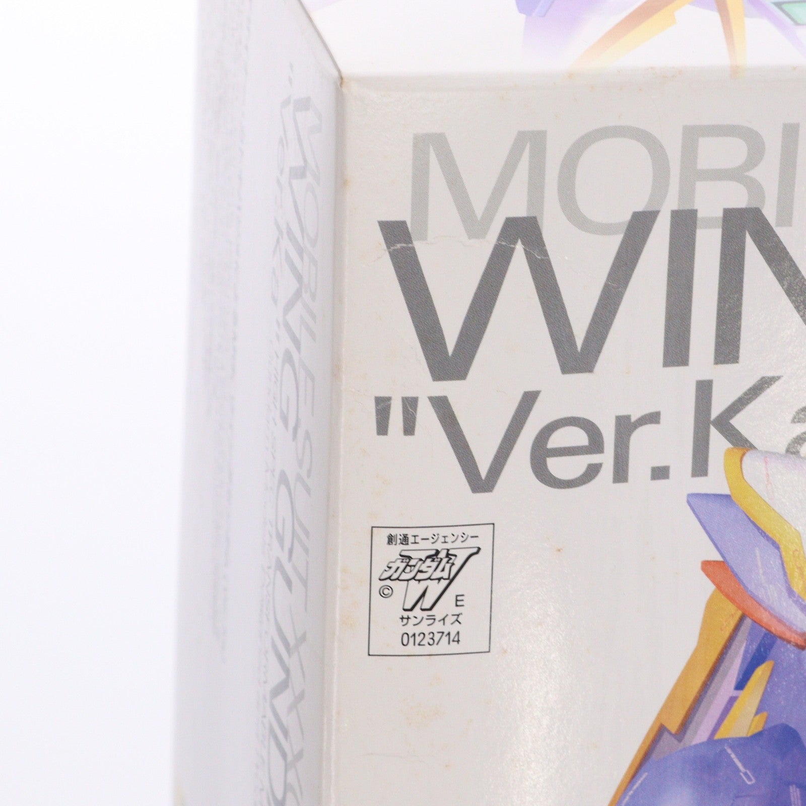【中古即納】[PTM] MG 1/100 XXXG-01W ウイングガンダム(Ver.Ka) 新機動戦記ガンダムW(ウイング) プラモデル(0123714) バンダイ(20040331)