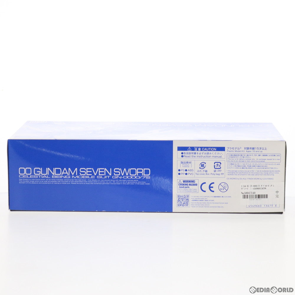 【中古即納】[PTM] イベント&プレミアムバンダイ限定 RG 1/144 GN-0000/7S ダブルオーガンダム セブンソード 機動戦士ガンダム00V(ダブルオーブイ) プラモデル(0213673) バンダイ(20161119)