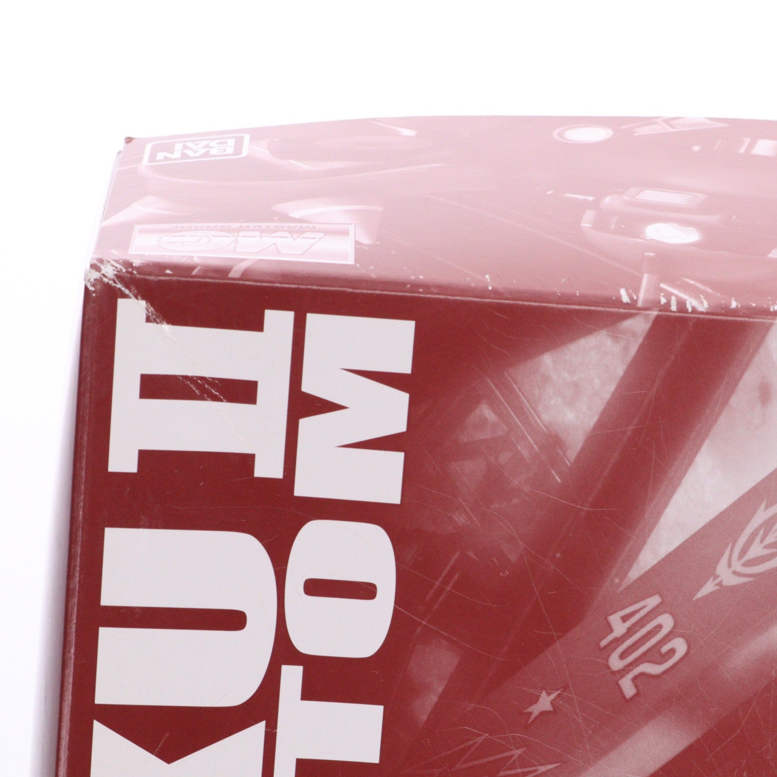 【中古即納】[PTM] プレミアムバンダイ限定 MG 1/100 MS-06S ジョニー・ライデン専用ザクII 機動戦士ガンダムMSV-R プラモデル(0182002) バンダイ(19991231)