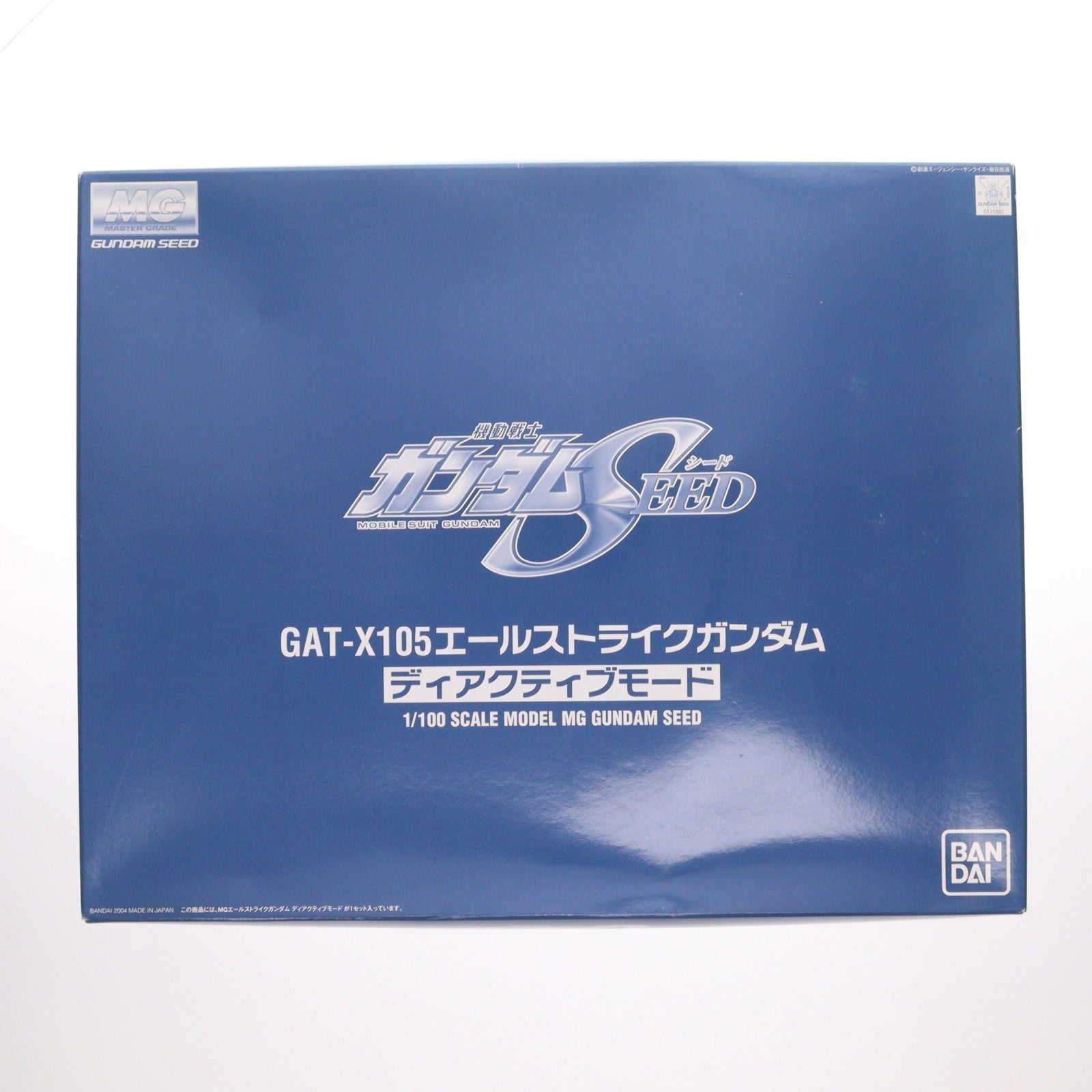 【中古即納】[PTM] MG 1/100 GAT-X105 エールストライクガンダム ディアクティブモード 機動戦士ガンダムSEED(シード) プラモデル(0131892) キャラホビ2004&プラモデル・ラジコンショー限定 バンダイ(20041002)