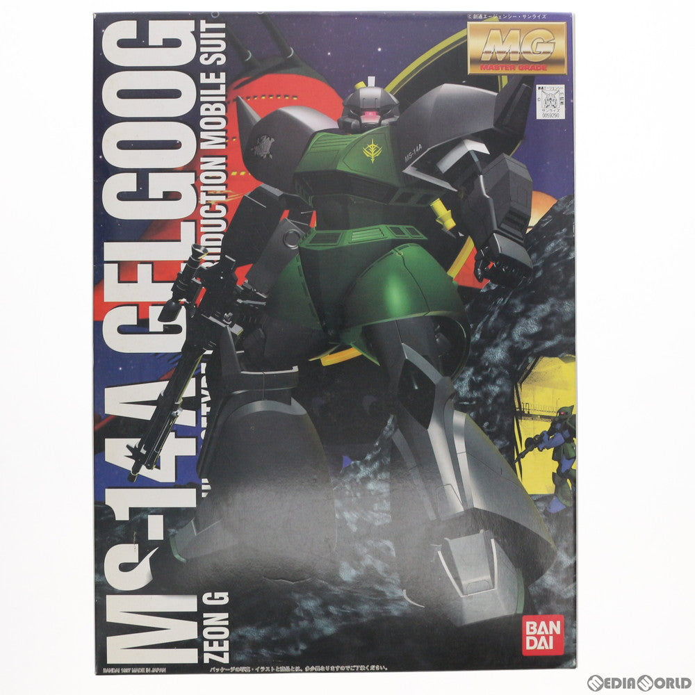 【中古即納】[PTM] MG 1/100 MS-14A 量産型ゲルググ 機動戦士ガンダム プラモデル(0059290) バンダイ(20170218)