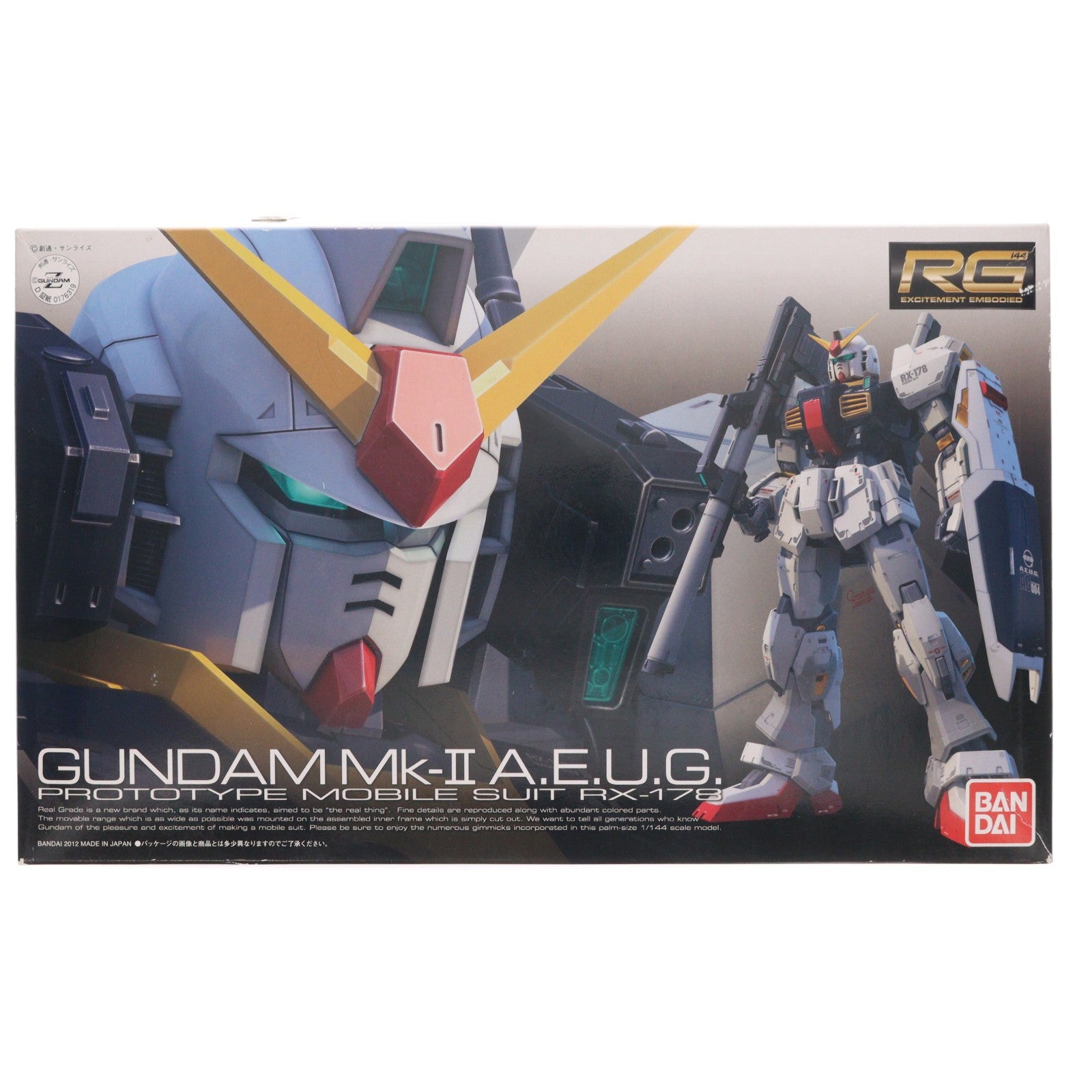 【中古即納】[PTM] RG 1/144 RX-178 ガンダムMk-II(エゥーゴ仕様) 機動戦士Zガンダム プラモデル(0176319) バンダイ(20200117)