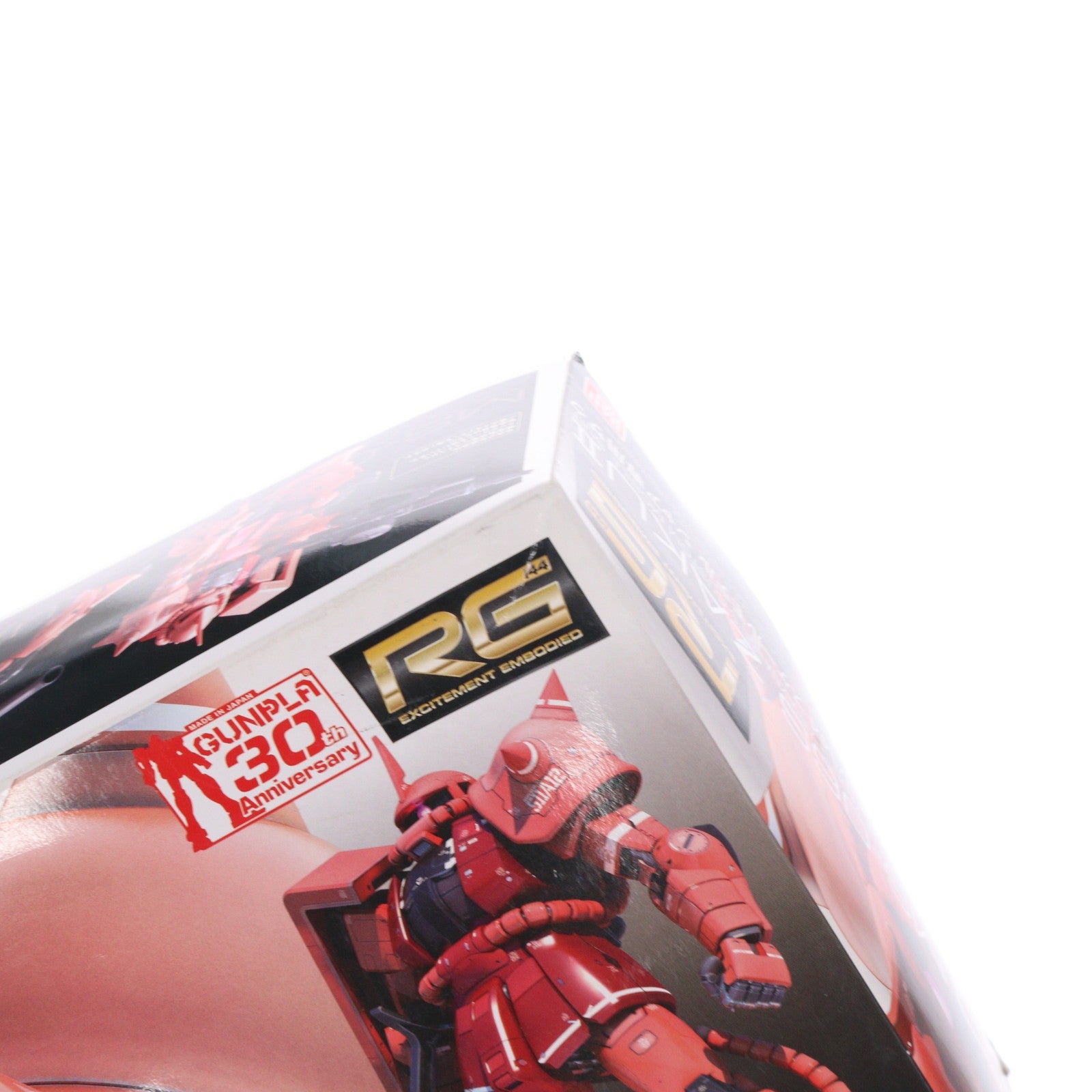 【中古即納】[PTM] RG 1/144 MS-06S シャア専用ザク 機動戦士ガンダム プラモデル(0165511) バンダイ(20200916)