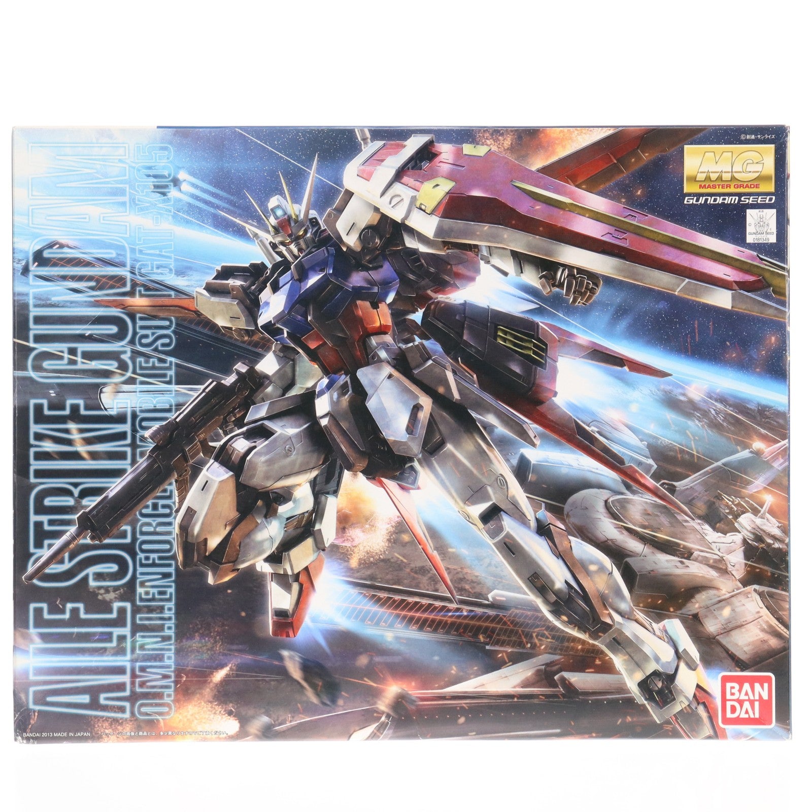【中古即納】[PTM] MG 1/100 GAT-X105 エールストライクガンダム Ver.RM 機動戦士ガンダムSEED(シード) プラモデル(0181349) バンダイ(20200926)