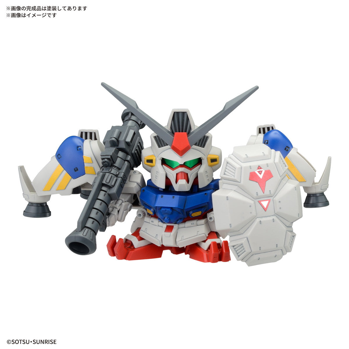 【中古即納】[PTM] SDガンダム BB戦士 機動戦士ガンダム0083 STARDUST MEMORYセット(スターダストメモリーセット) プラモデル(5068316) バンダイスピリッツ(20250111)