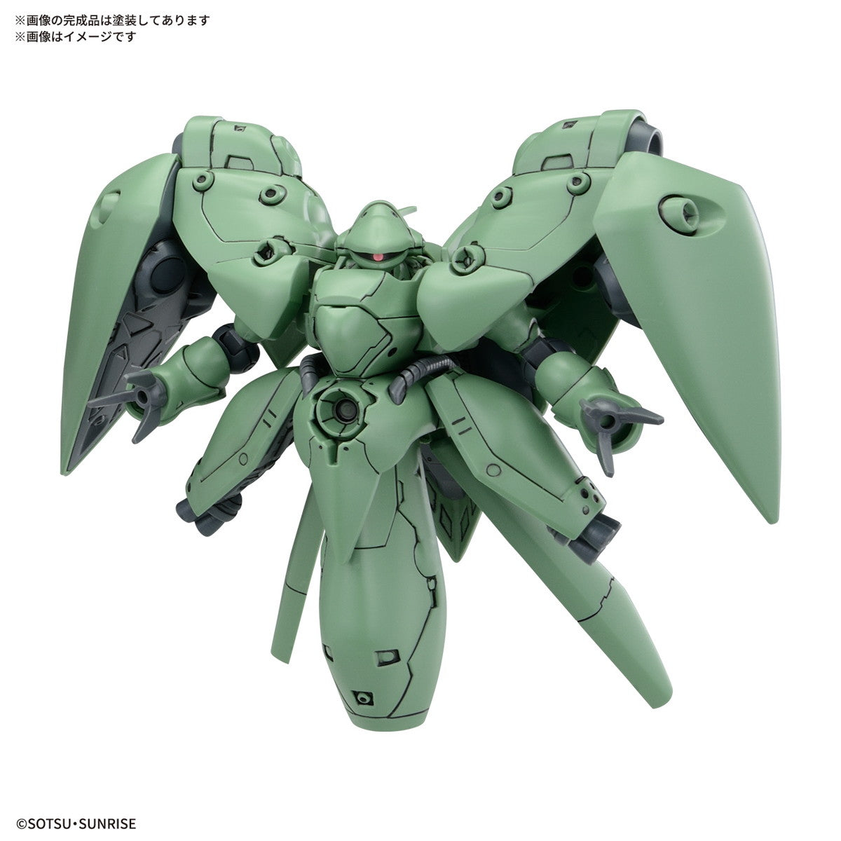 【中古即納】[PTM] SDガンダム BB戦士 機動戦士ガンダム0083 STARDUST MEMORYセット(スターダストメモリーセット) プラモデル(5068316) バンダイスピリッツ(20250111)
