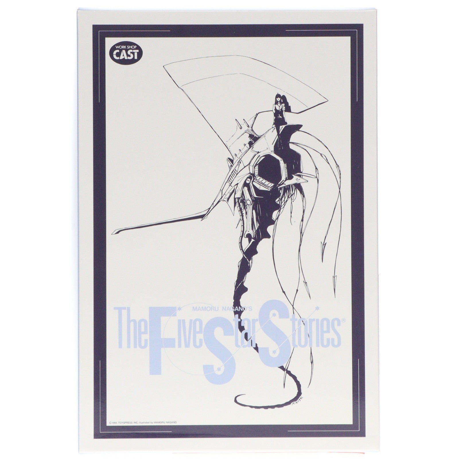 【中古即納】[PTM] 1/100 クラウド・スカッツ スピードミラージュ2/0070 JOKER 4100 ファイブスター物語 レジンキャストキット プラモデル ワークショップキャスト(20021231)